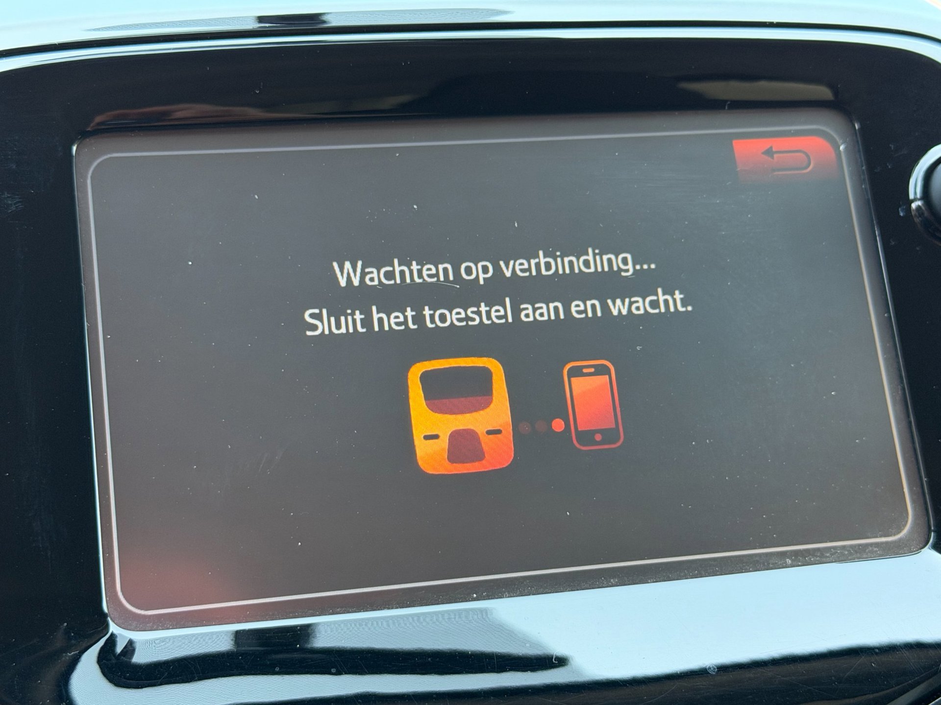 Foto van Citroen C1