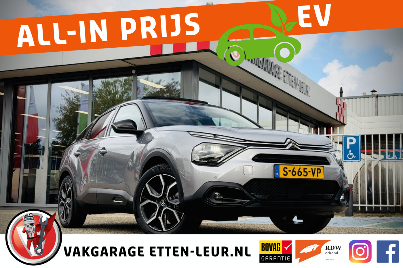 Citroen E-c4 Shine 50 kWh/ soh waarde 91%/ schuifdak/leder 2022 - voorkant