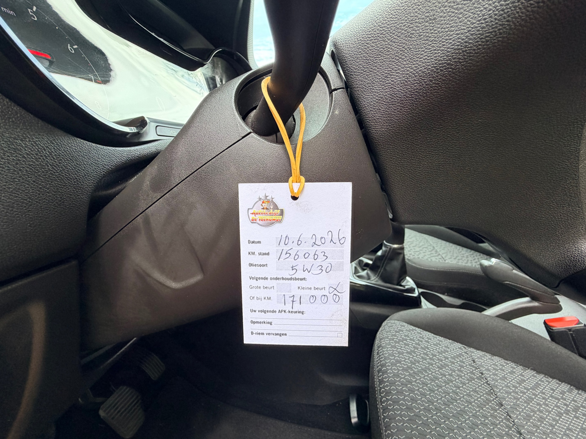 Foto van Opel Crossland X