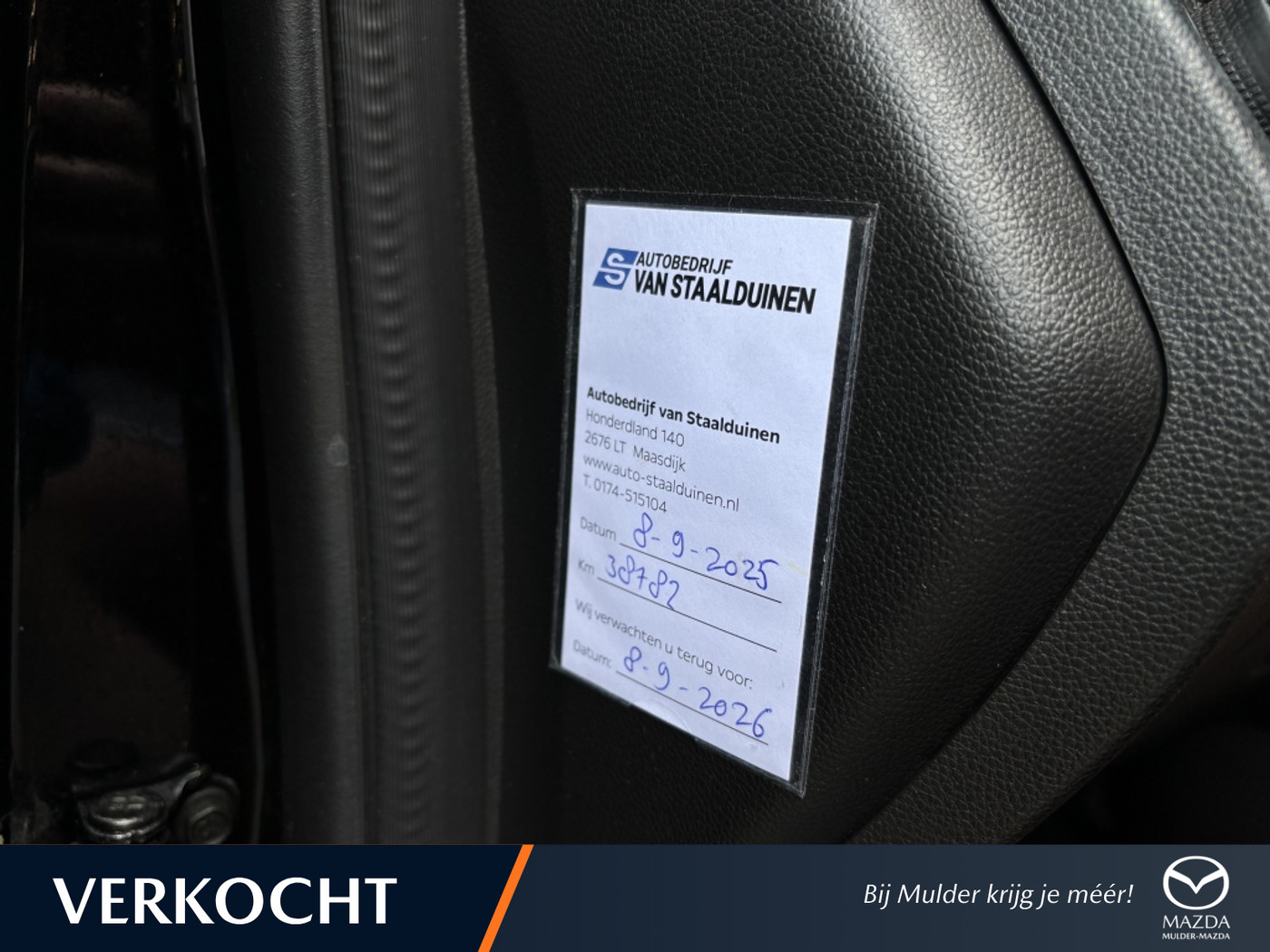 Foto van Opel Karl / Viva