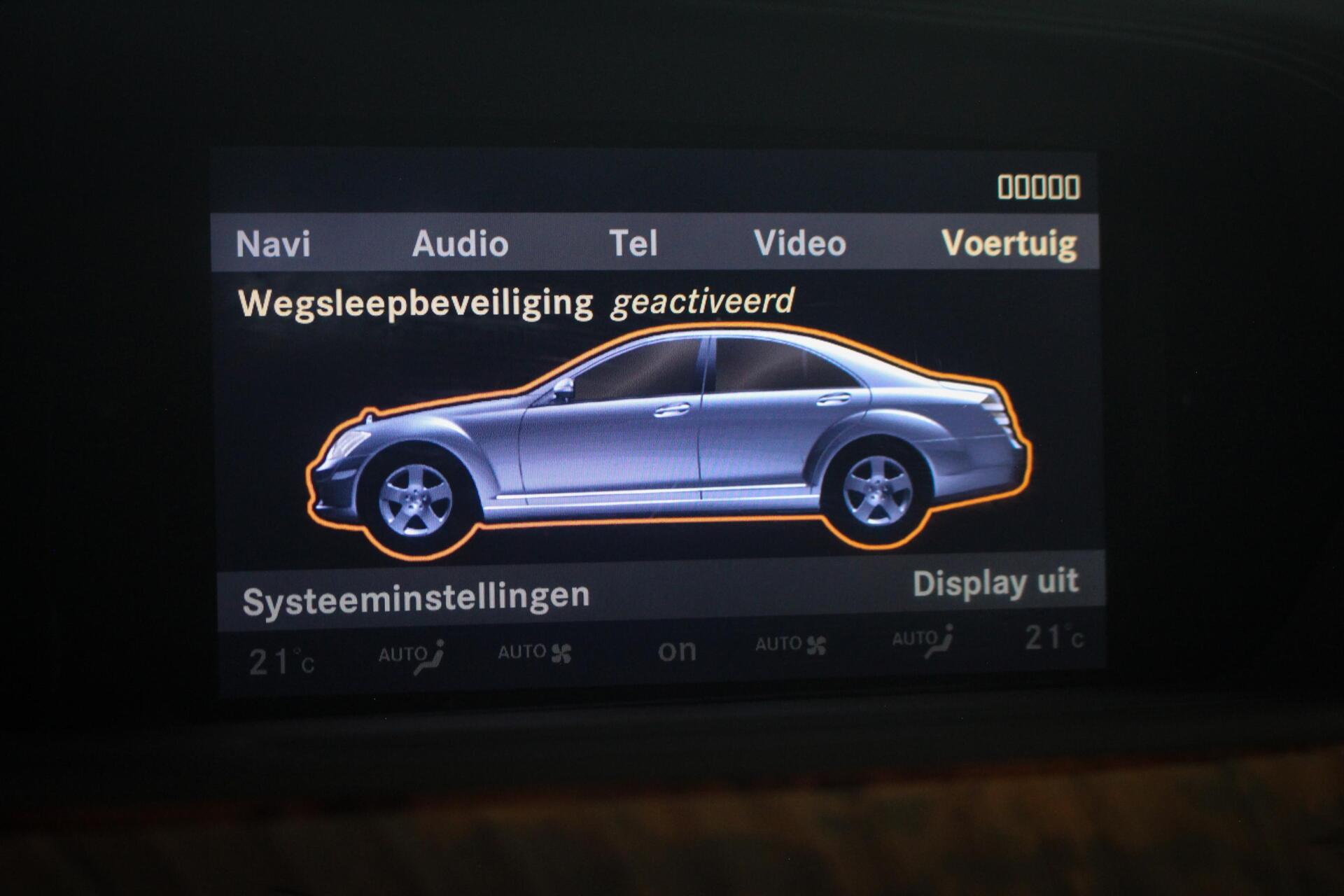 Foto van Mercedes-Benz S 500