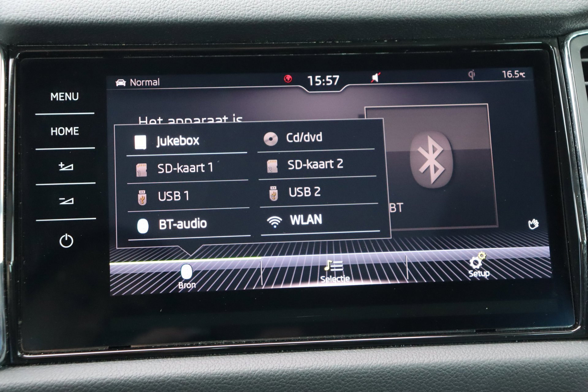 Foto van Skoda Kodiaq