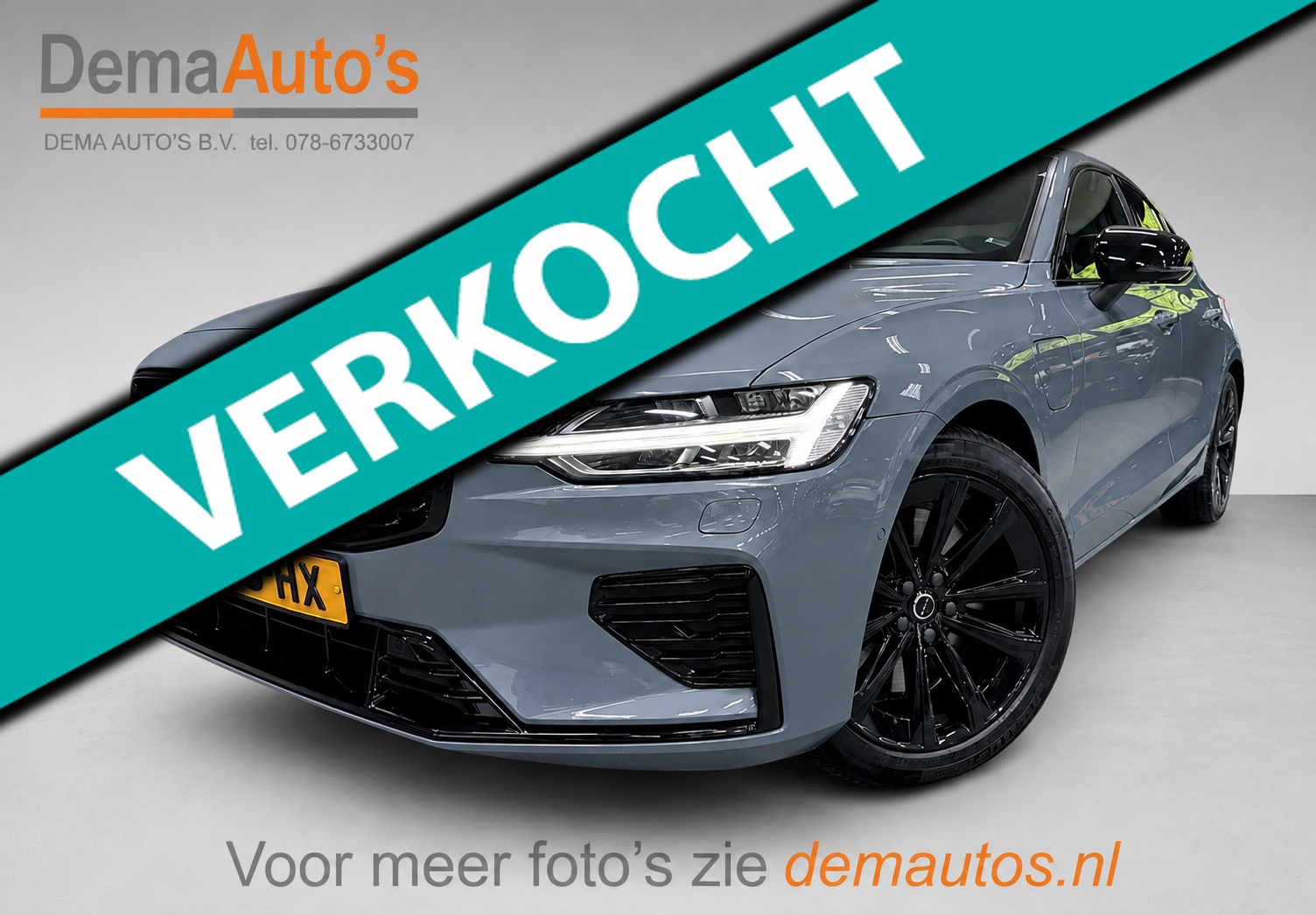 Volvo S60 2.0 T6 AWD R-DESIGN BLACK-LINE PANO/B&W/LEDER/DAB/CARPLAY/LED/ECC/PDC/// 2024 - voorkant