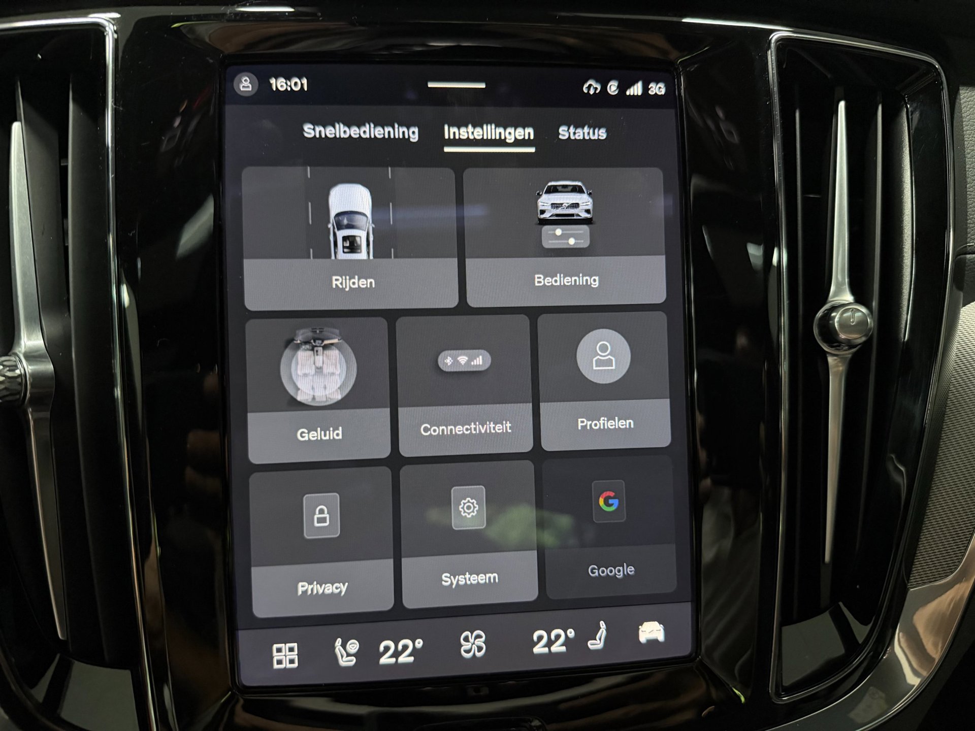 Foto van Volvo S60