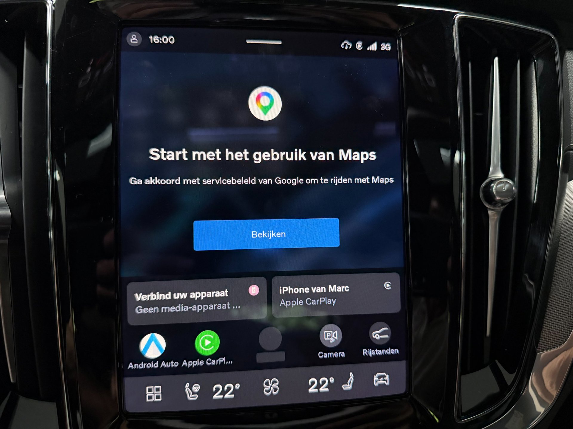 Foto van Volvo S60