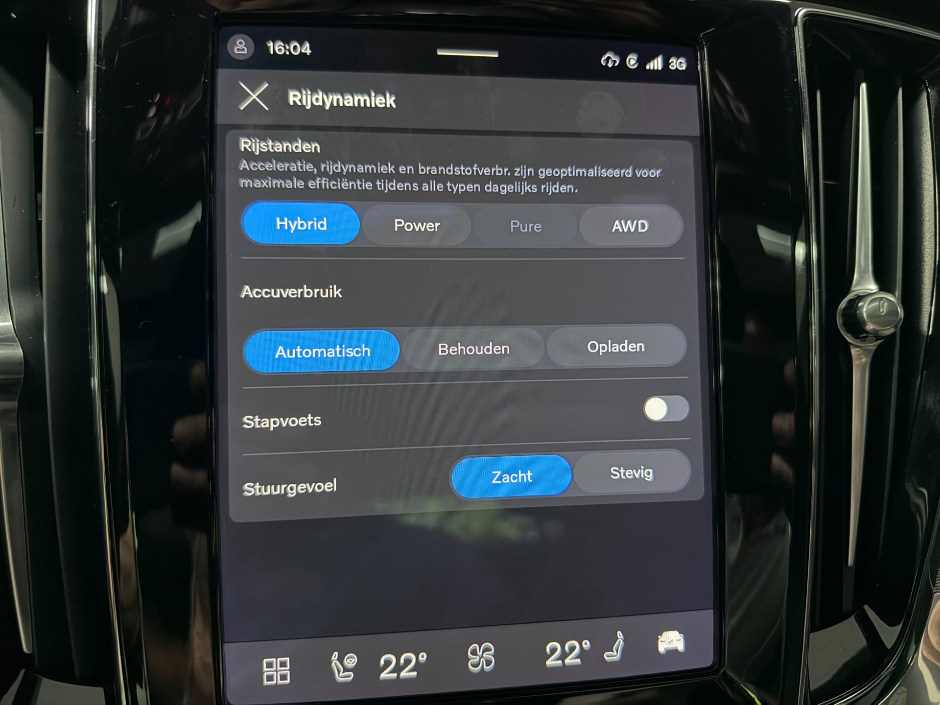 Foto van Volvo S60