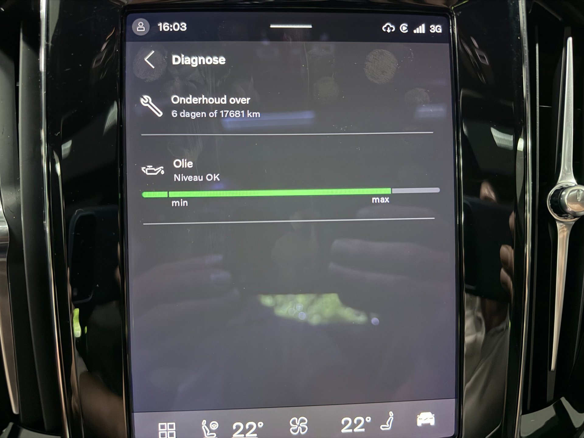 Foto van Volvo S60