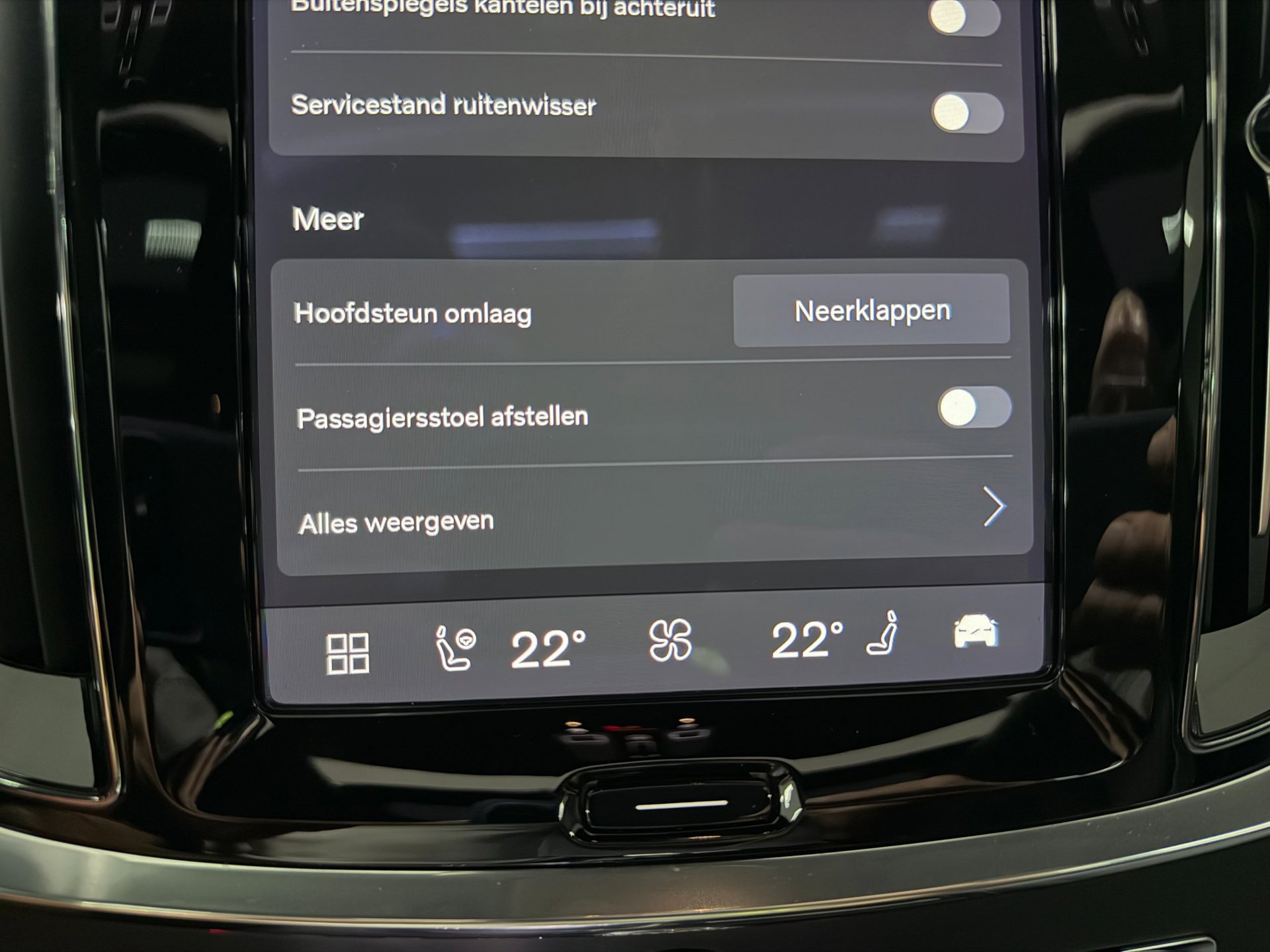 Foto van Volvo S60