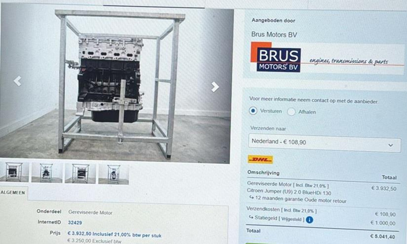 Foto van Citroen Citroen Jumper