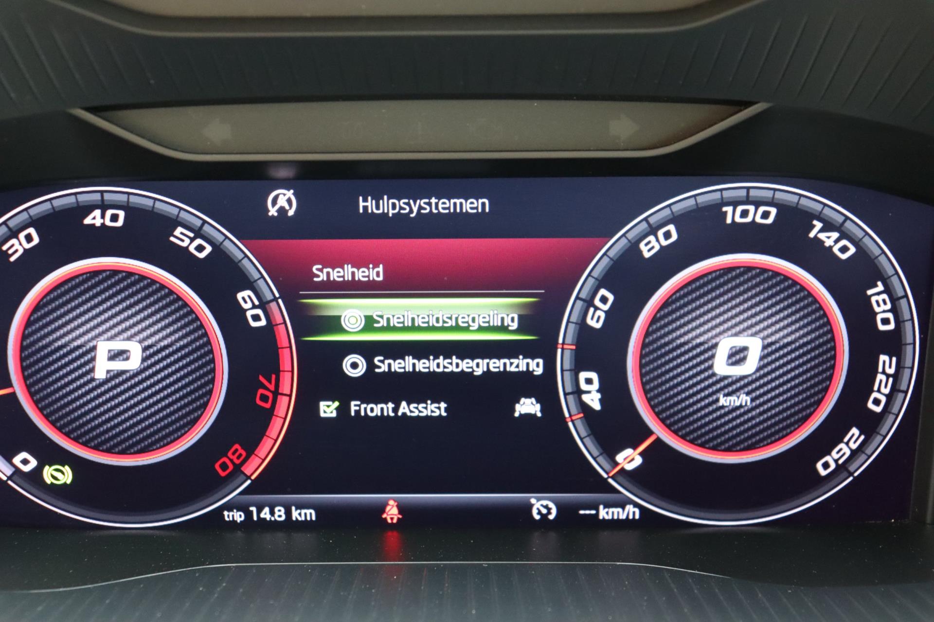 Foto van Skoda Kodiaq