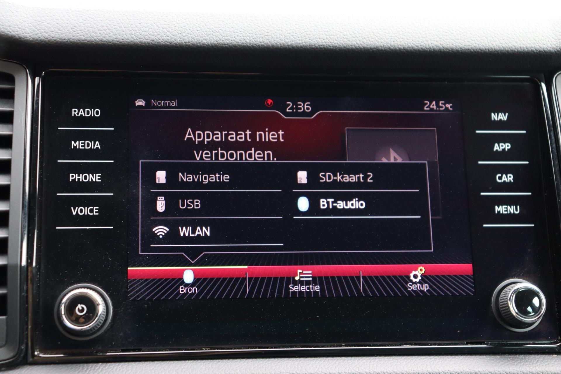 Foto van Skoda Kodiaq