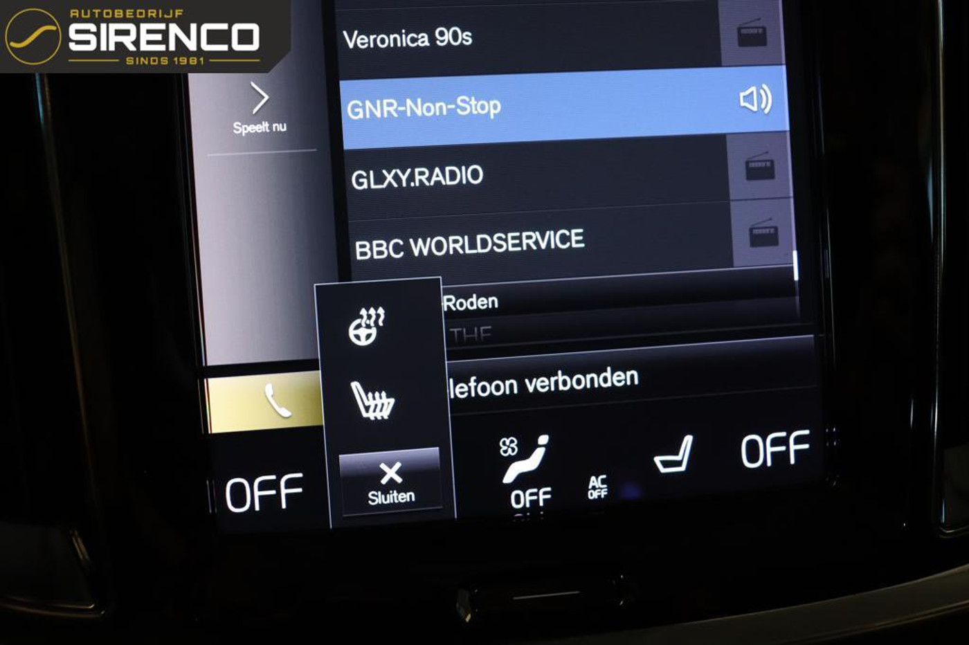 Foto van Volvo V60