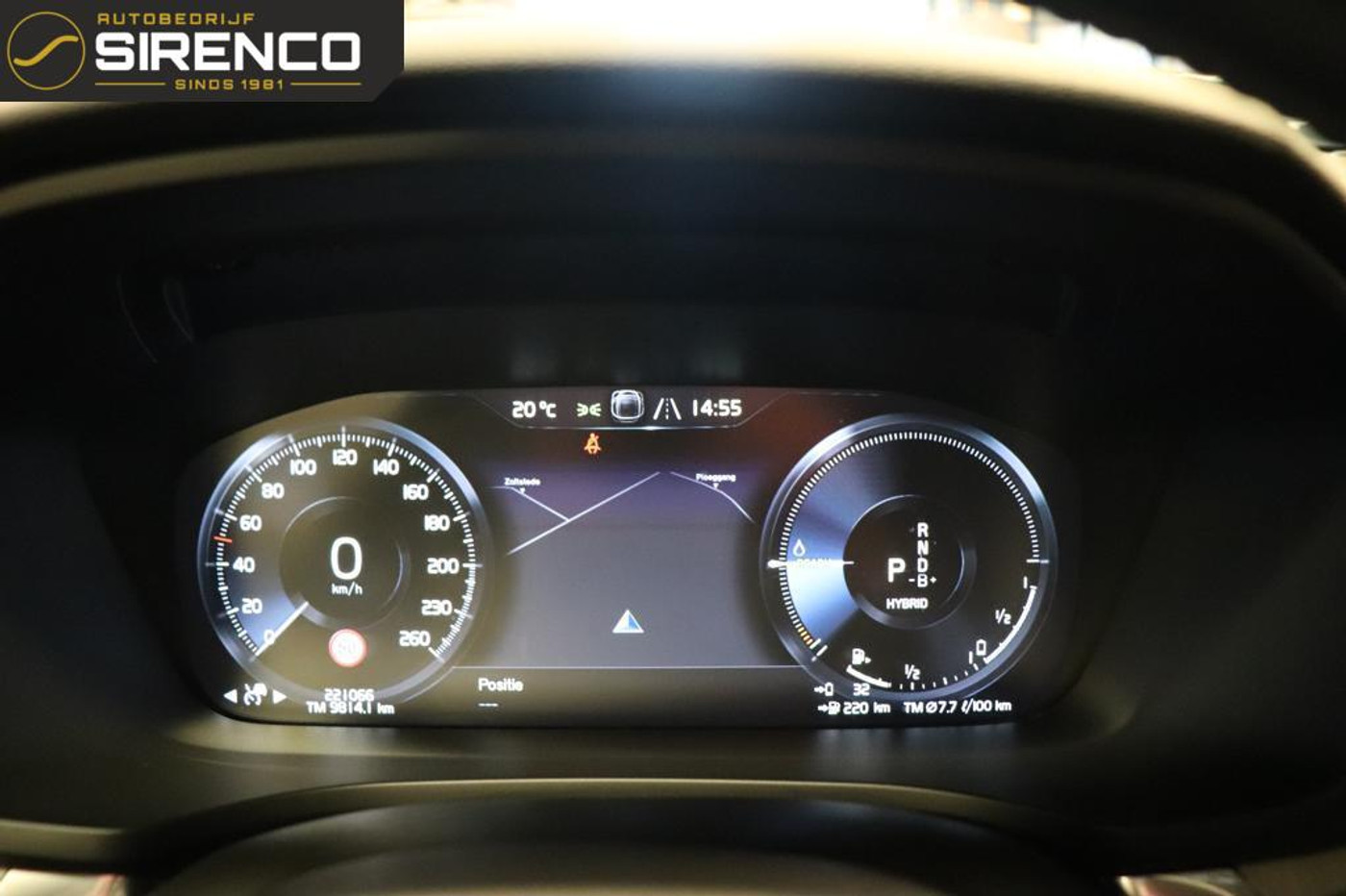 Foto van Volvo V60