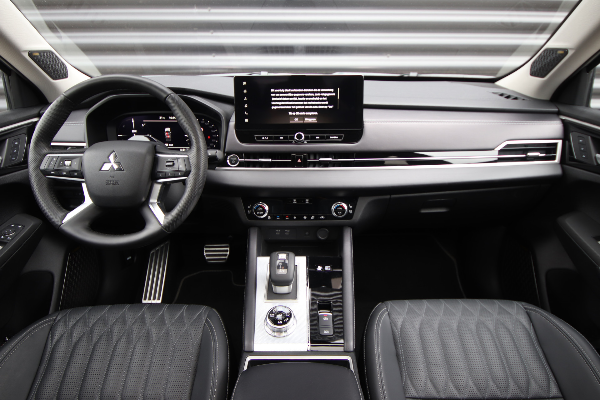 Foto van Mitsubishi Mitsubishi Outlander