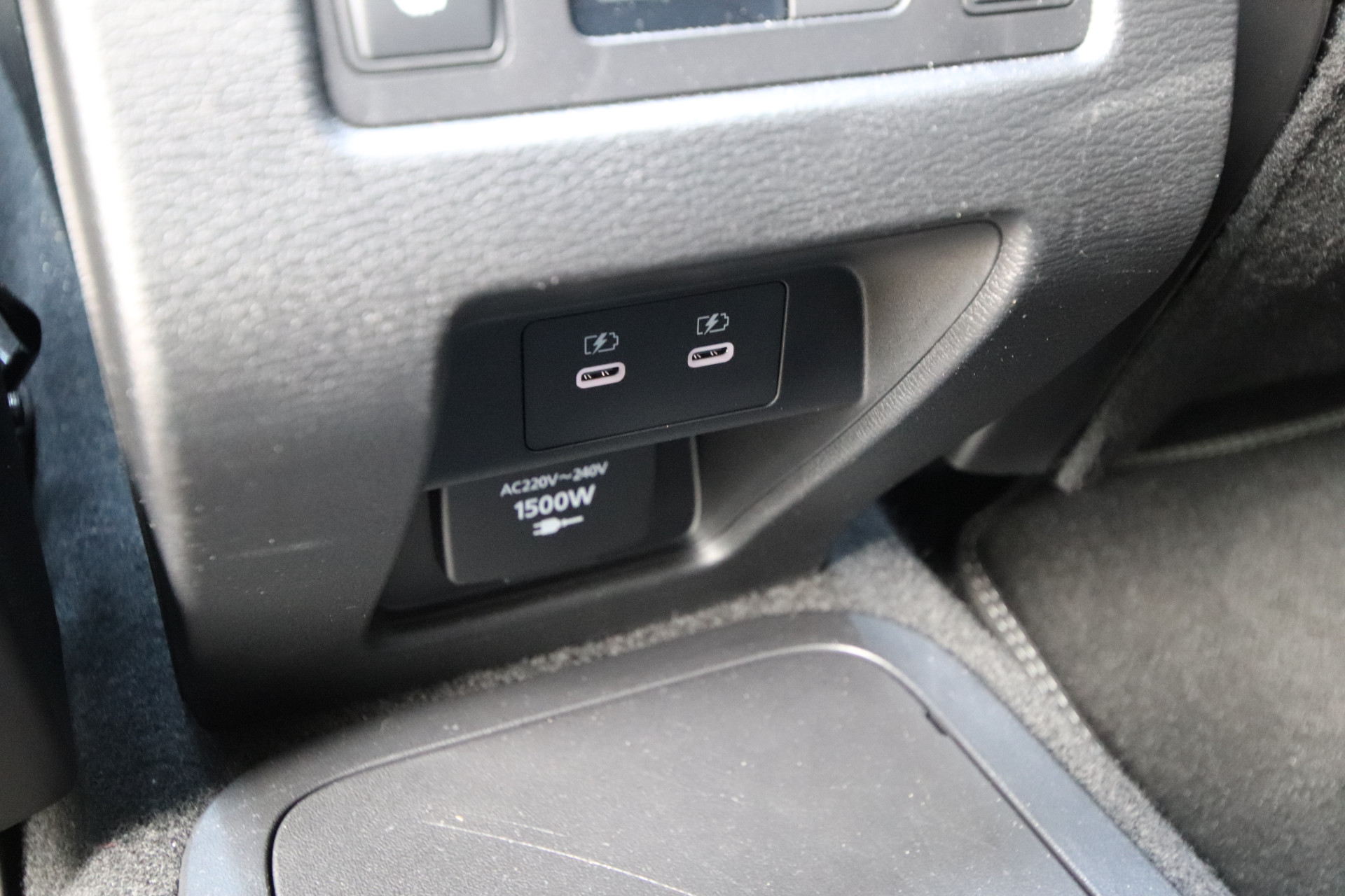 Foto van Mitsubishi Mitsubishi Outlander