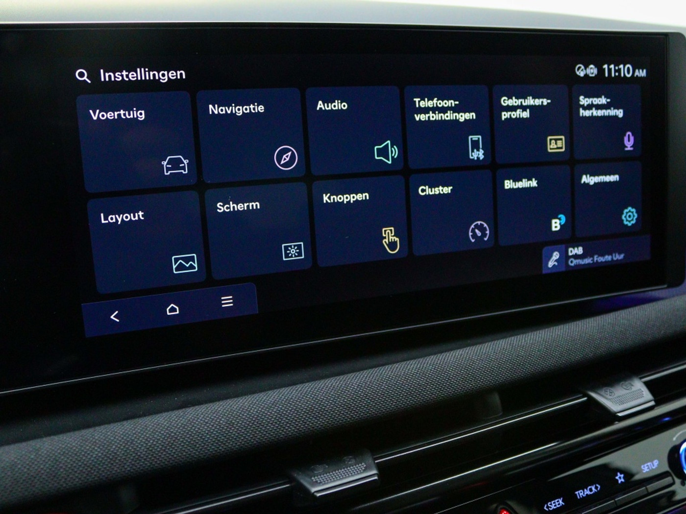 Foto van Hyundai Tucson