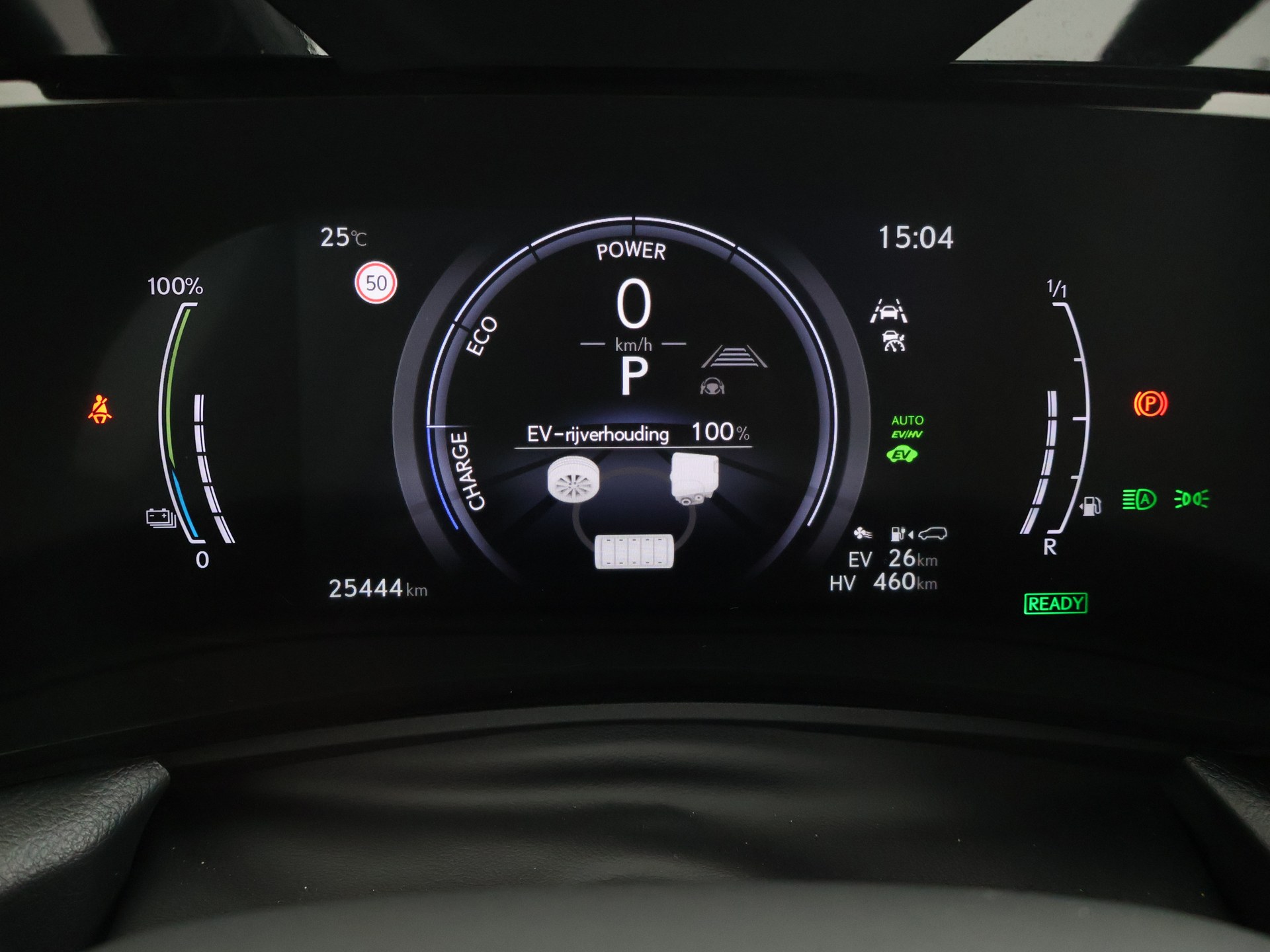 Foto van Lexus Lexus Nx450h+