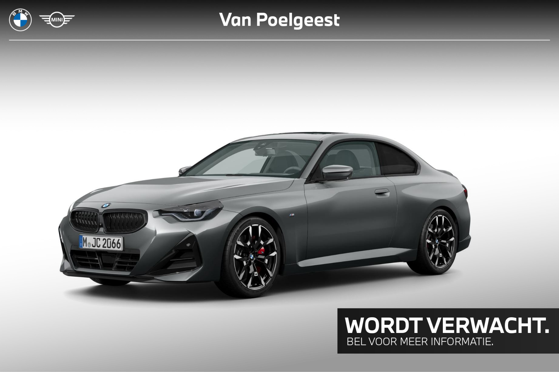 Foto van BMW 220i