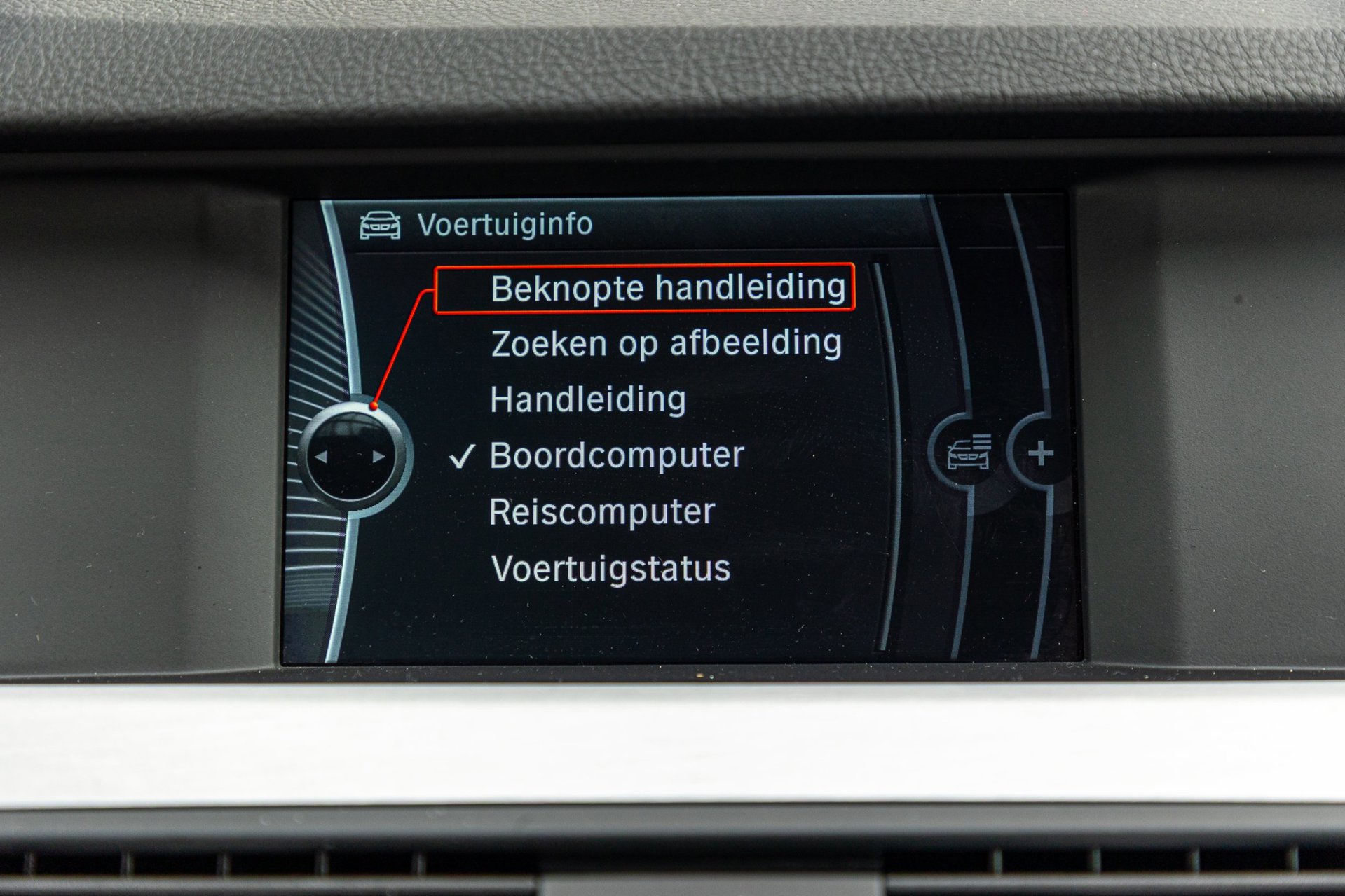 Foto van BMW 5er Reihe