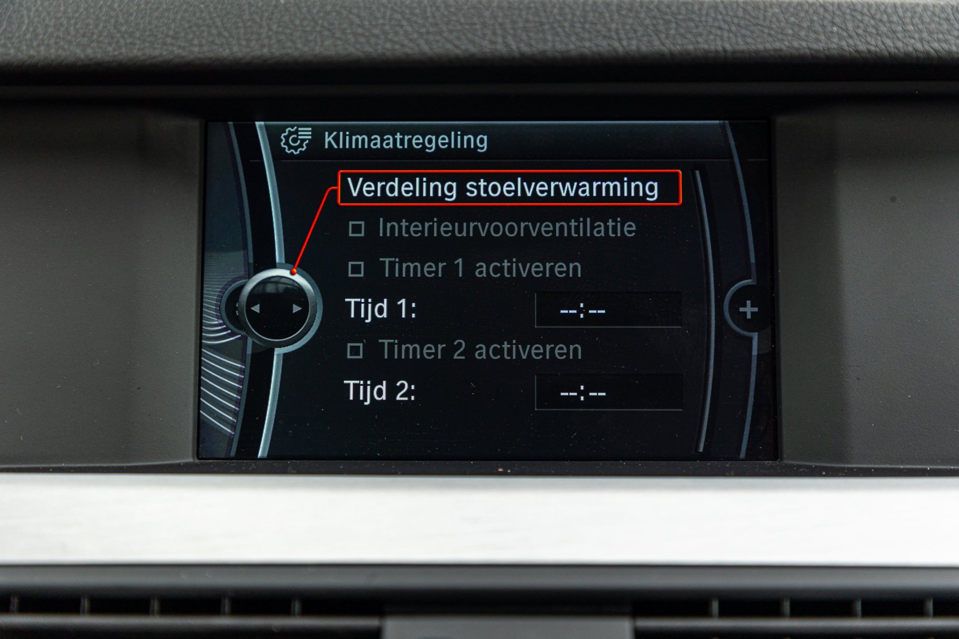 Foto van BMW 5er Reihe