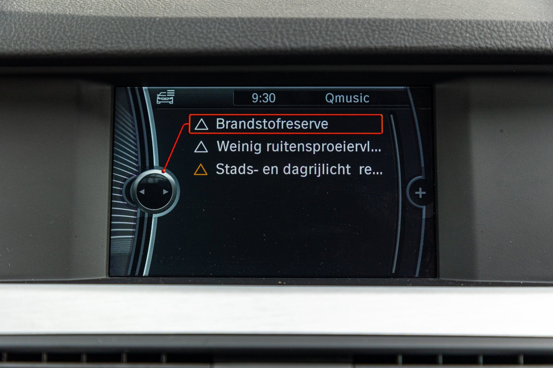 Foto van BMW 5er Reihe