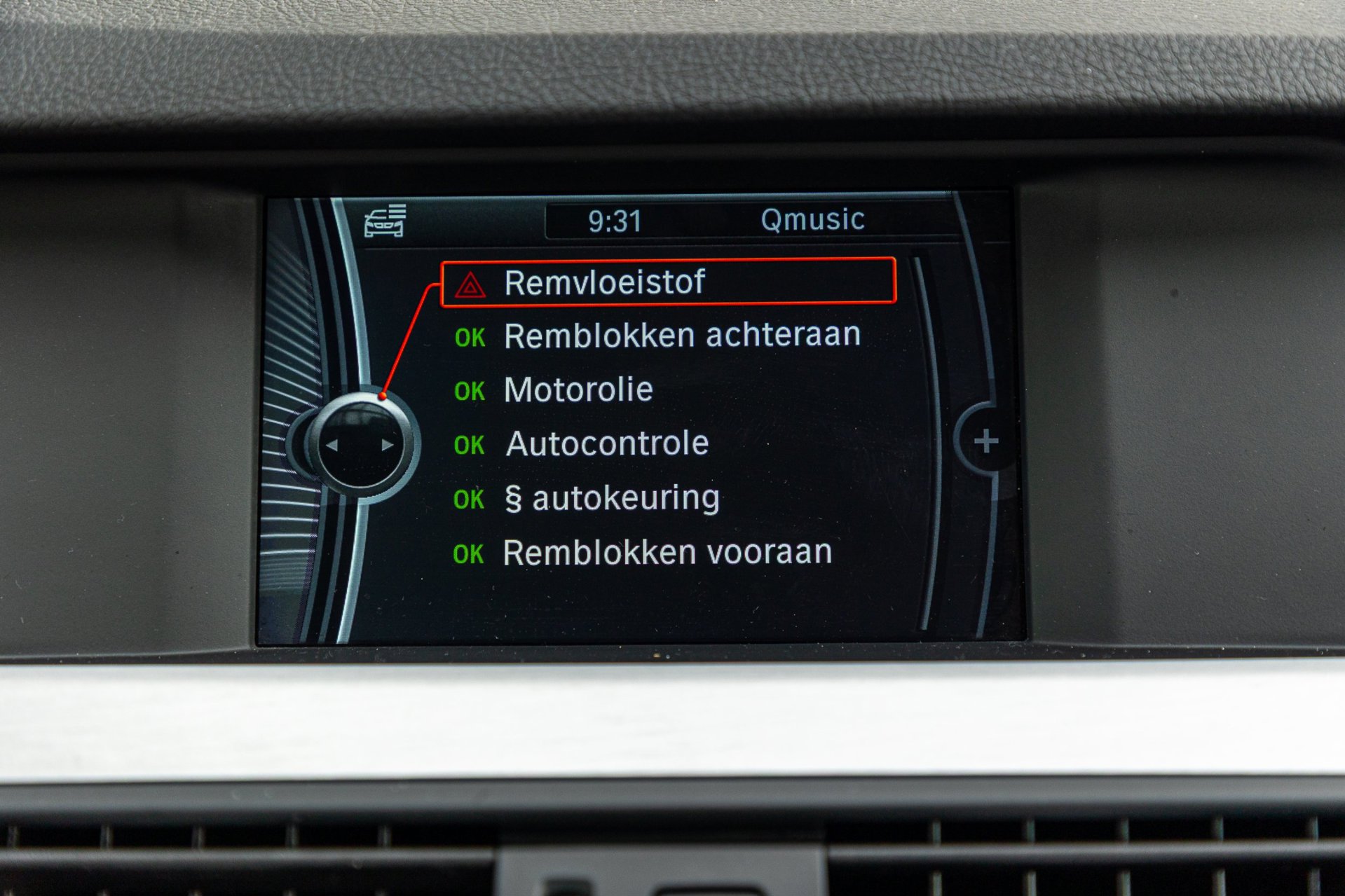 Foto van BMW 5er Reihe
