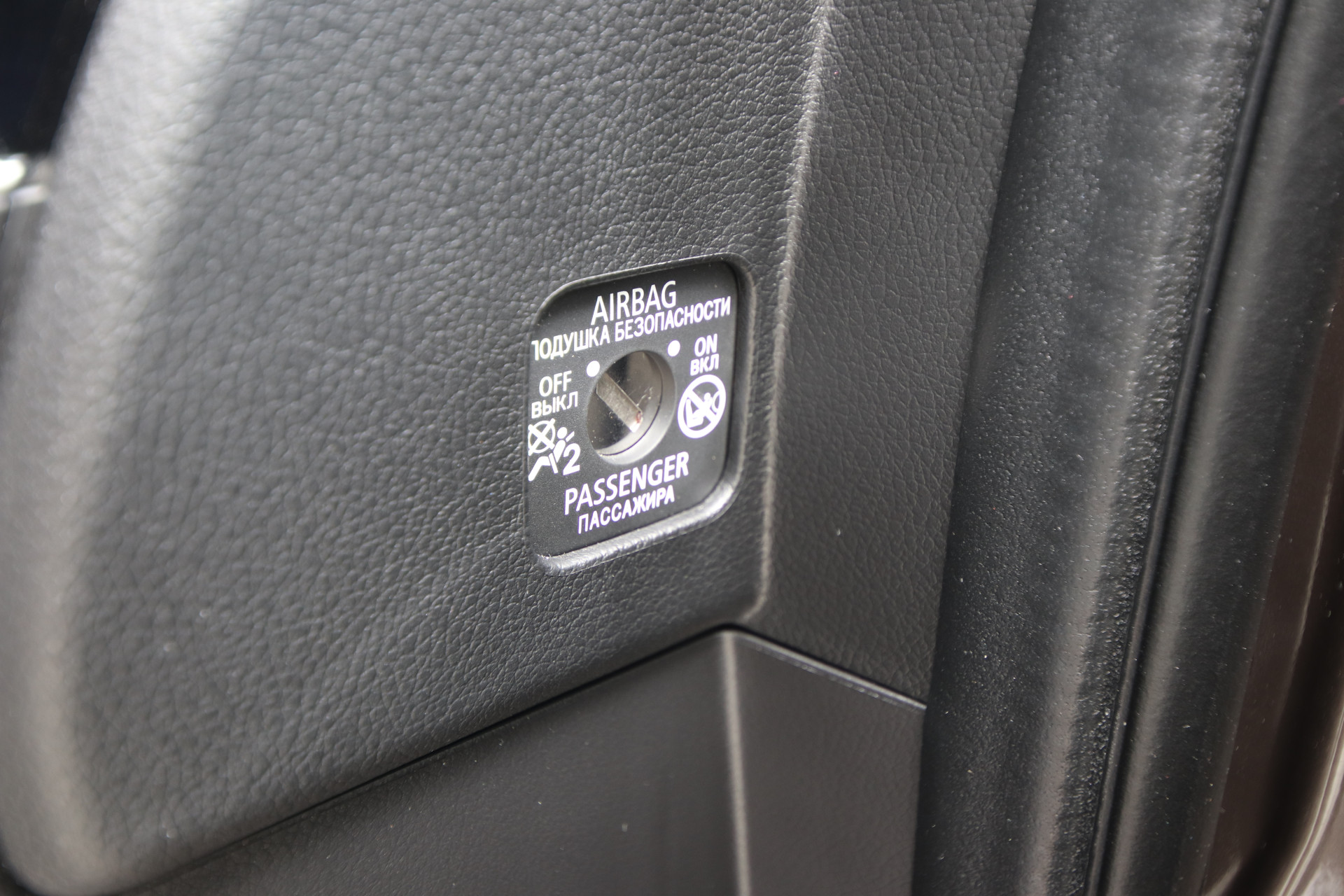 Foto van Mitsubishi Mitsubishi Outlander