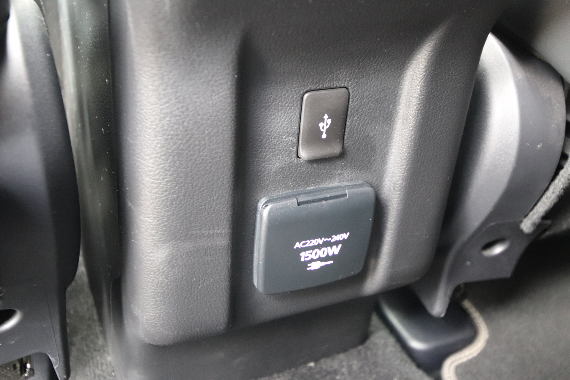 Foto van Mitsubishi Mitsubishi Outlander