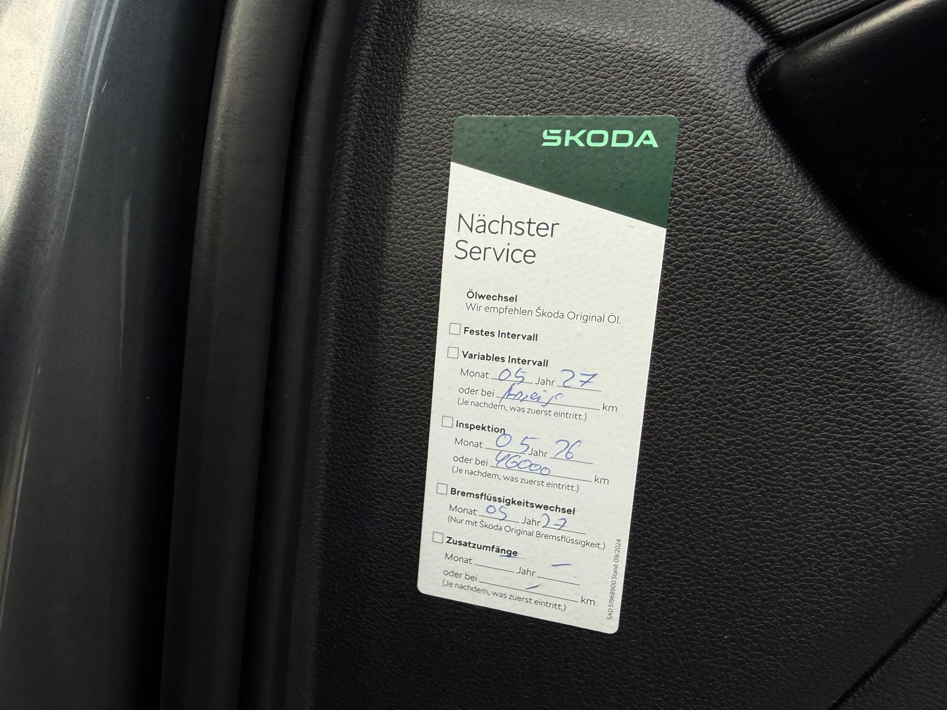 Foto van Skoda Kamiq