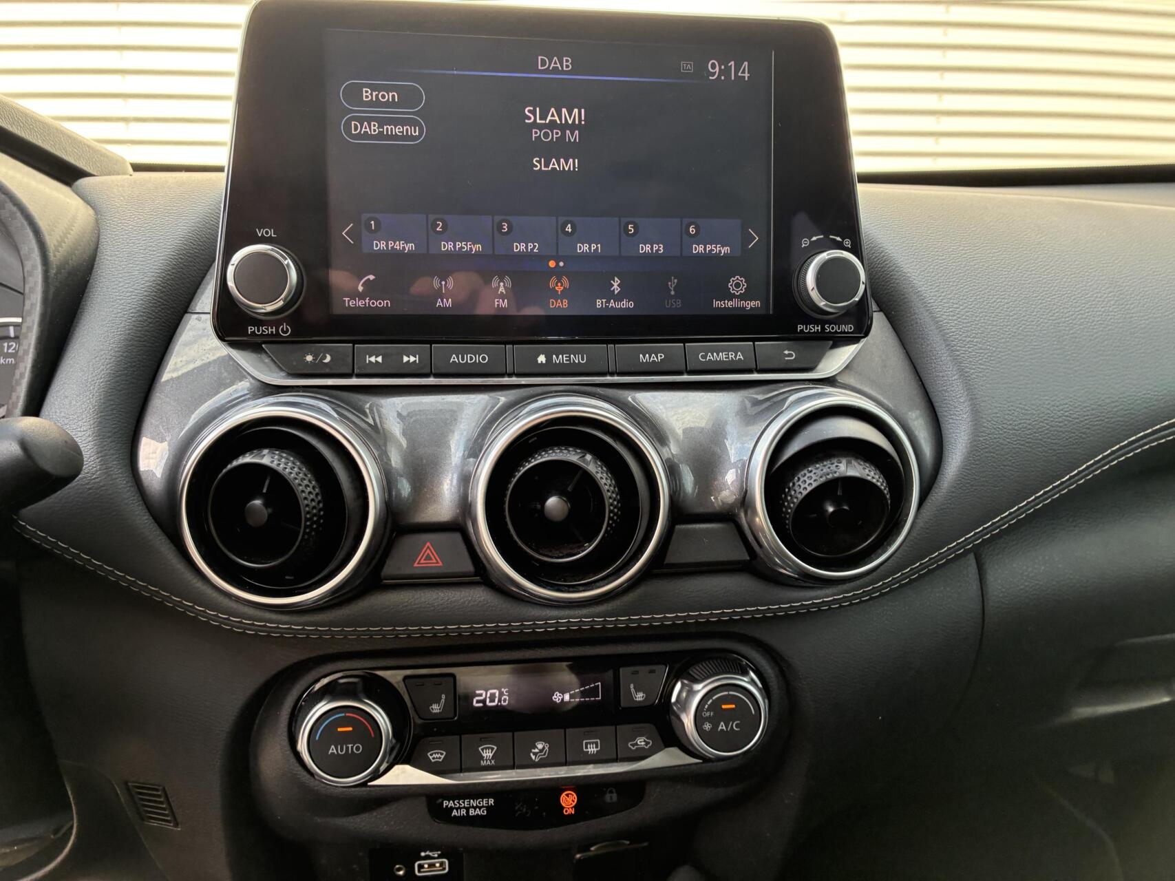 Foto van Nissan Juke