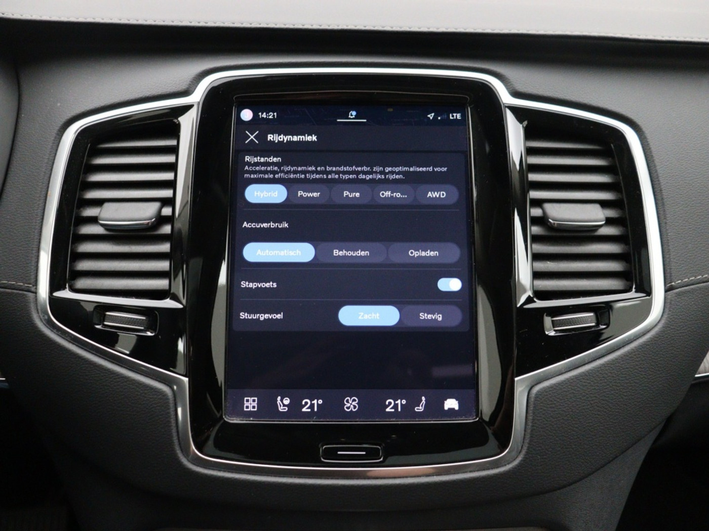 Foto van Volvo Xc90