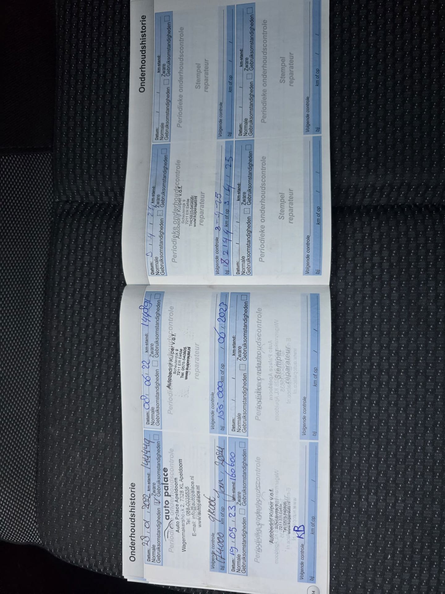 Foto van Peugeot 207