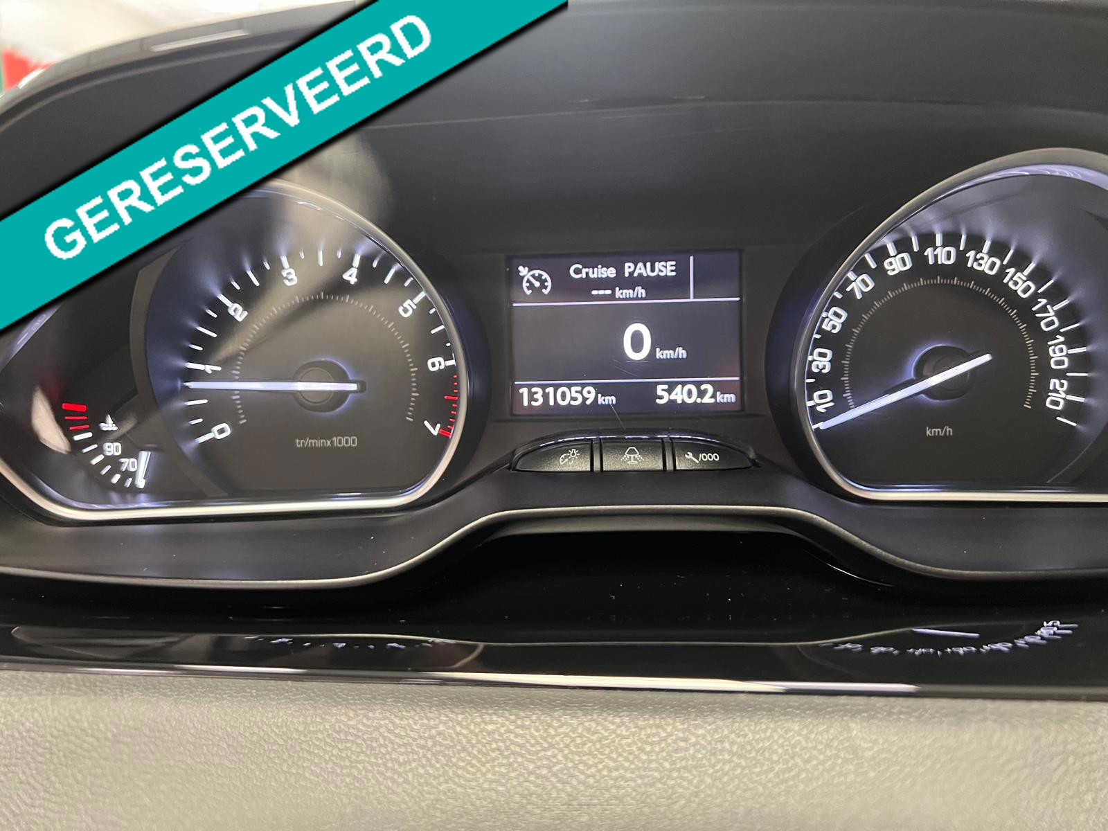 Foto van Peugeot 208