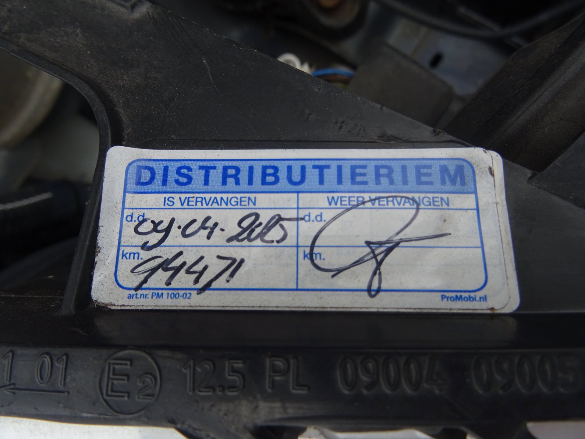 Foto van Citroen C3