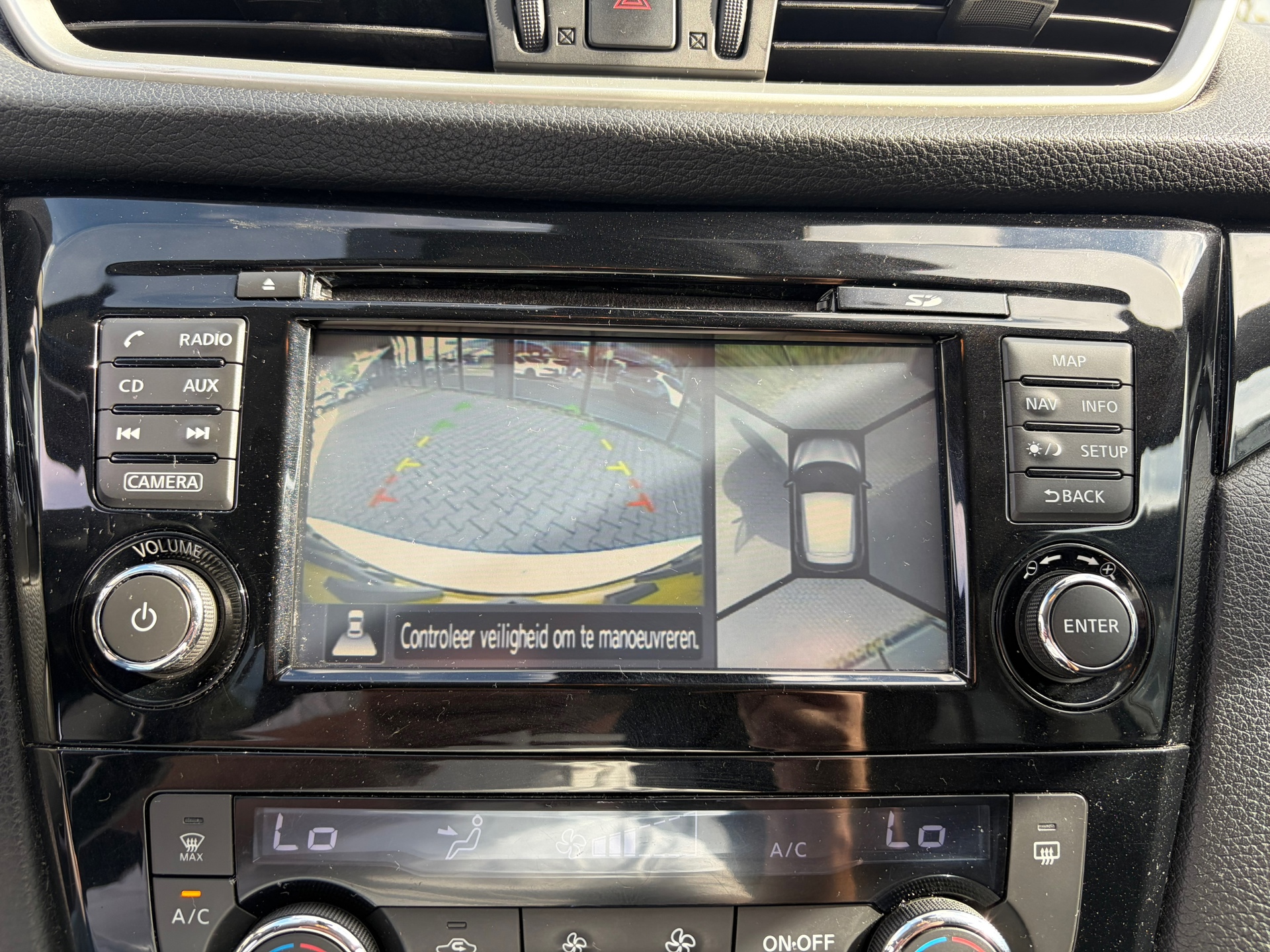 Foto van Nissan Nissan Qashqai