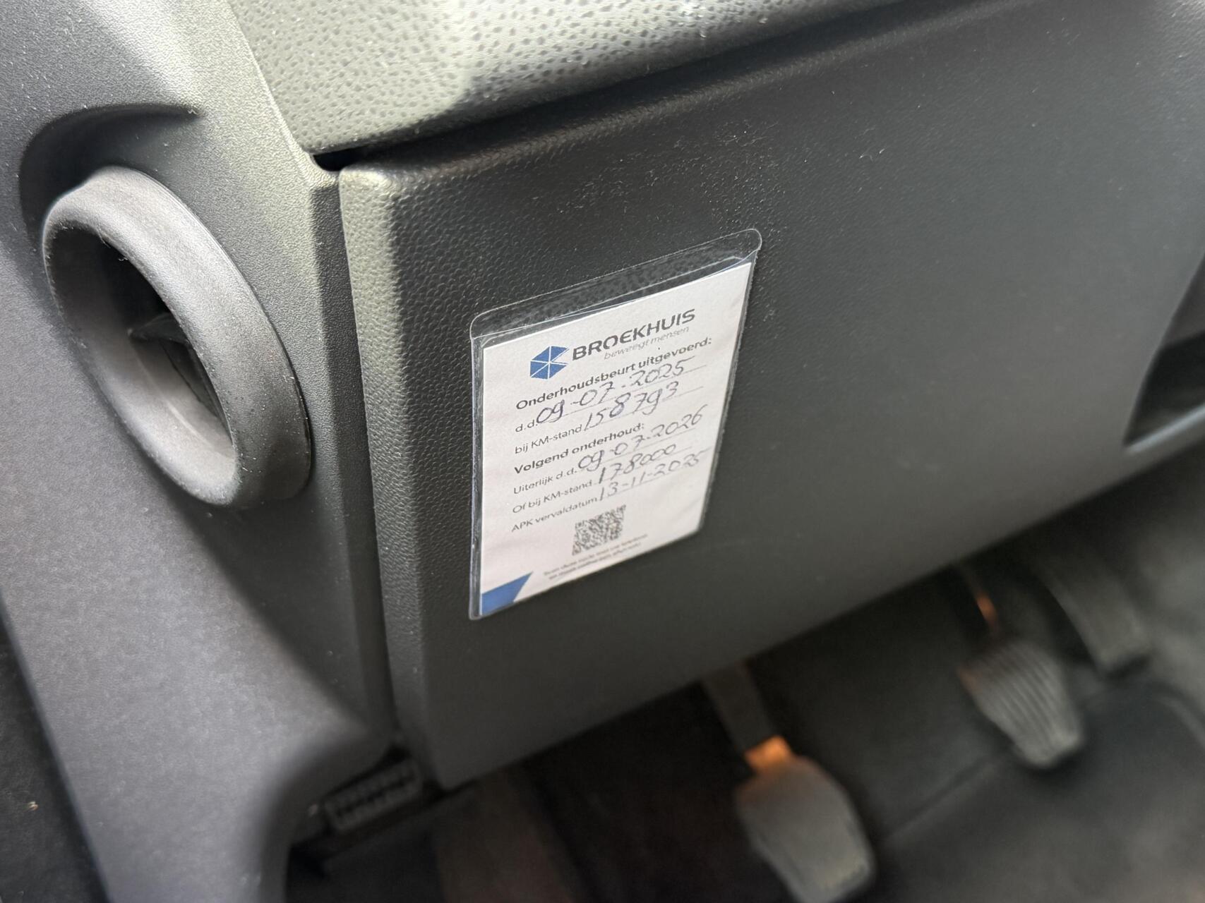 Foto van Volvo V50