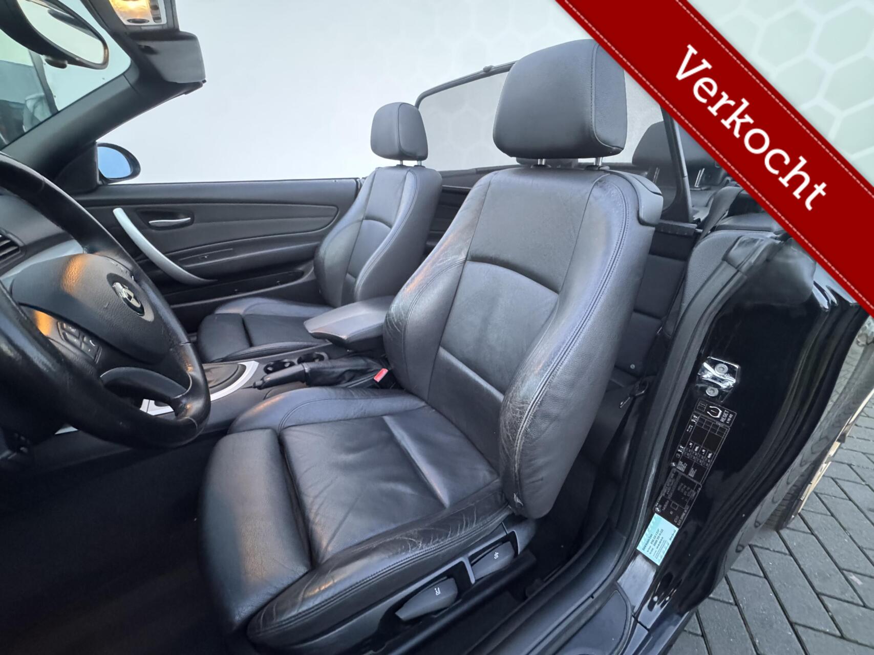 Foto van BMW 1er Reihe