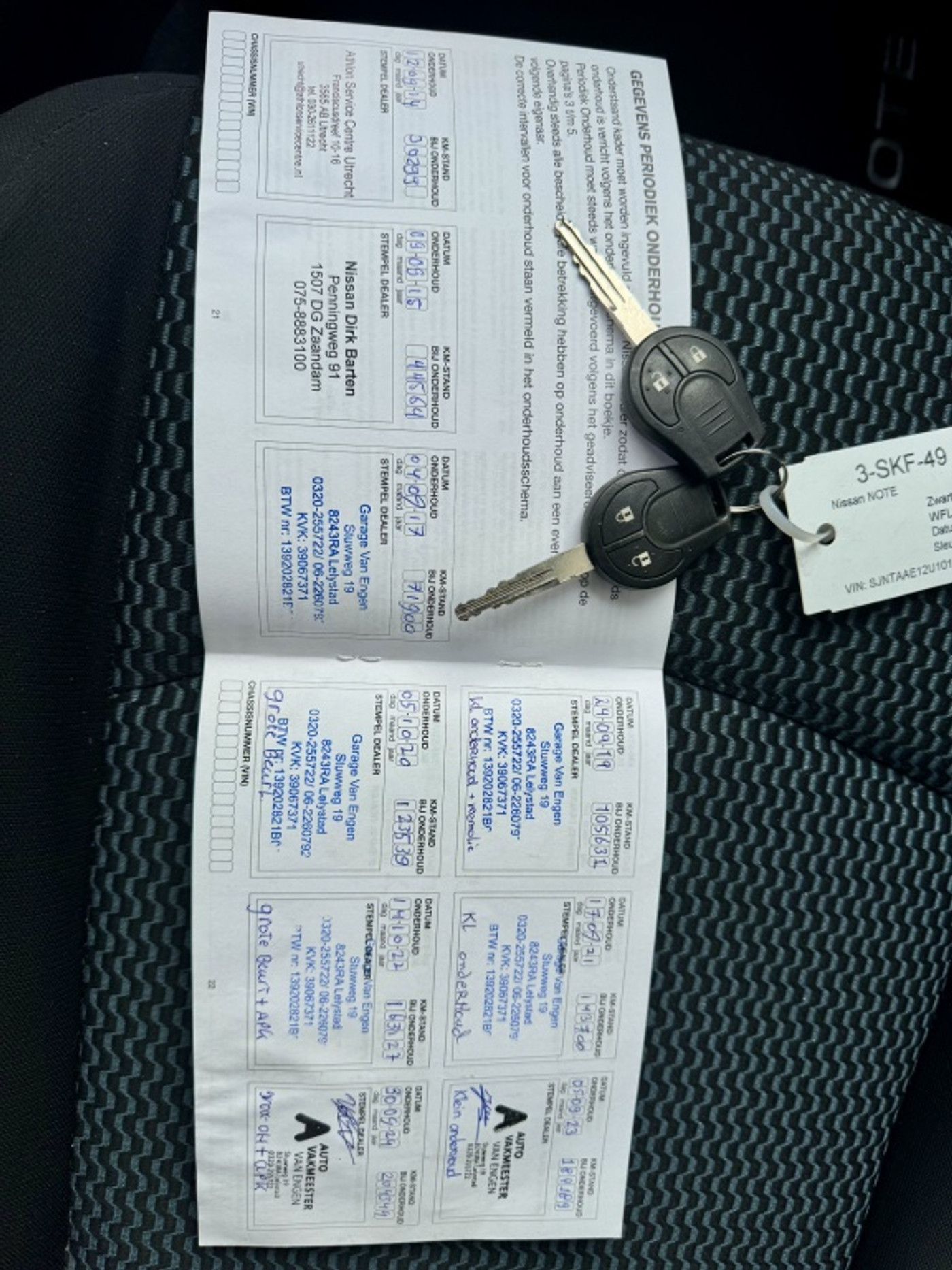 Foto van Nissan Nissan Note