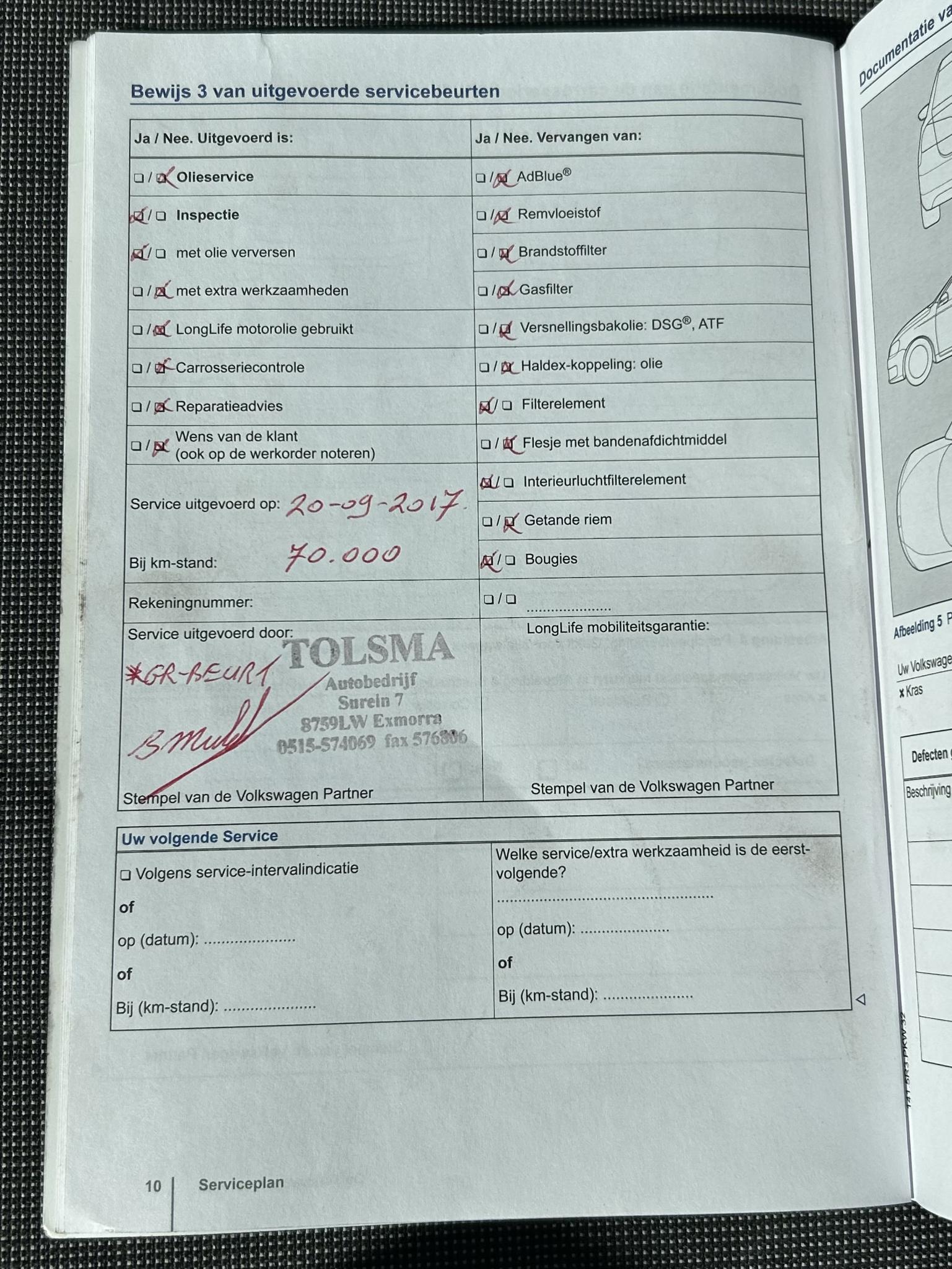 Foto van Volkswagen Up