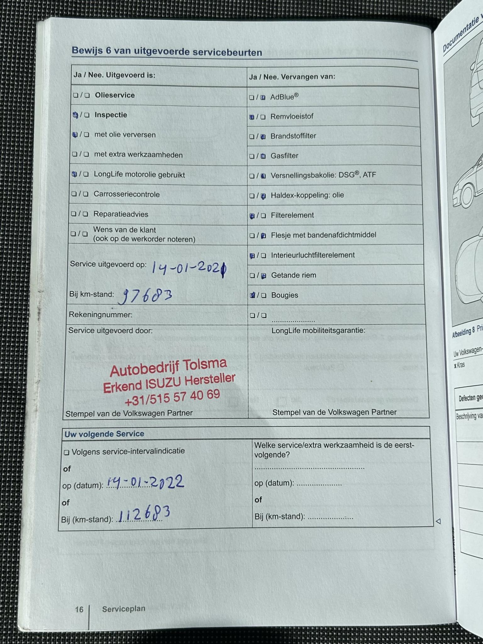 Foto van Volkswagen Up