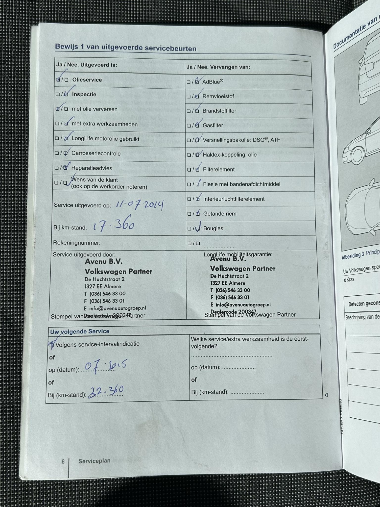 Foto van Volkswagen Up