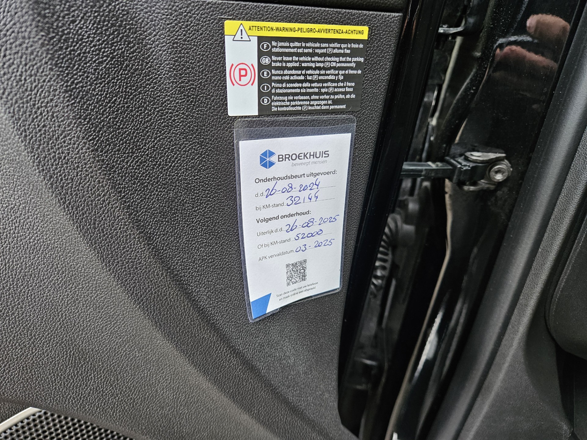 Foto van Opel Grandland X