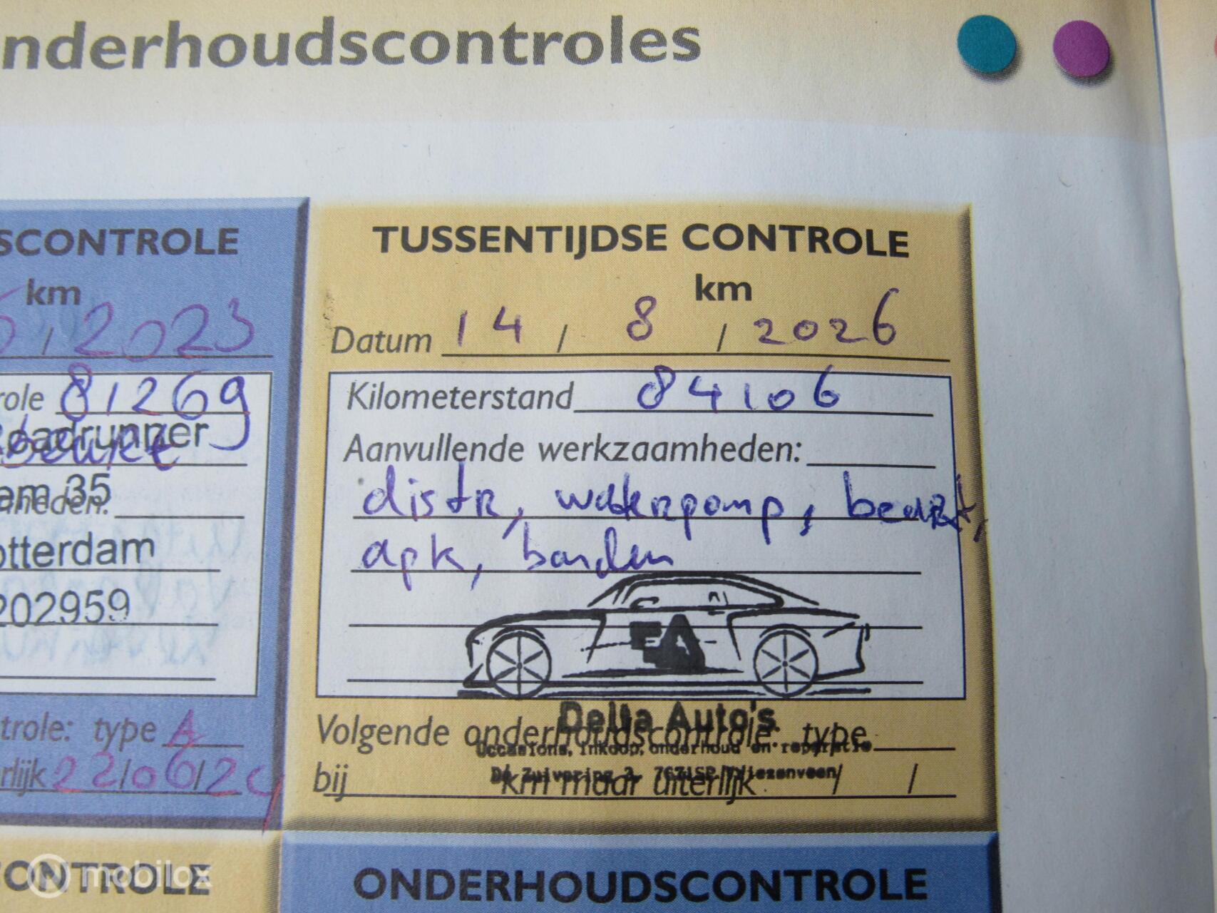 Foto van Peugeot 307