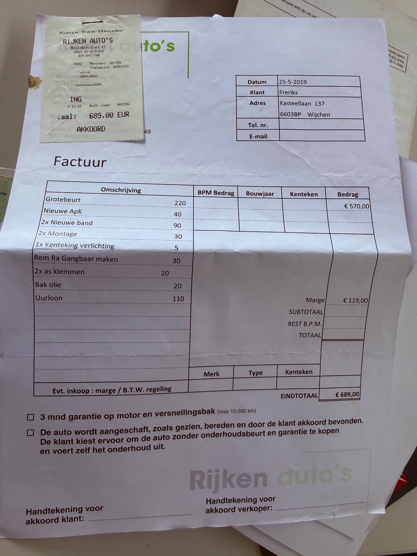 Foto van Citroen C2