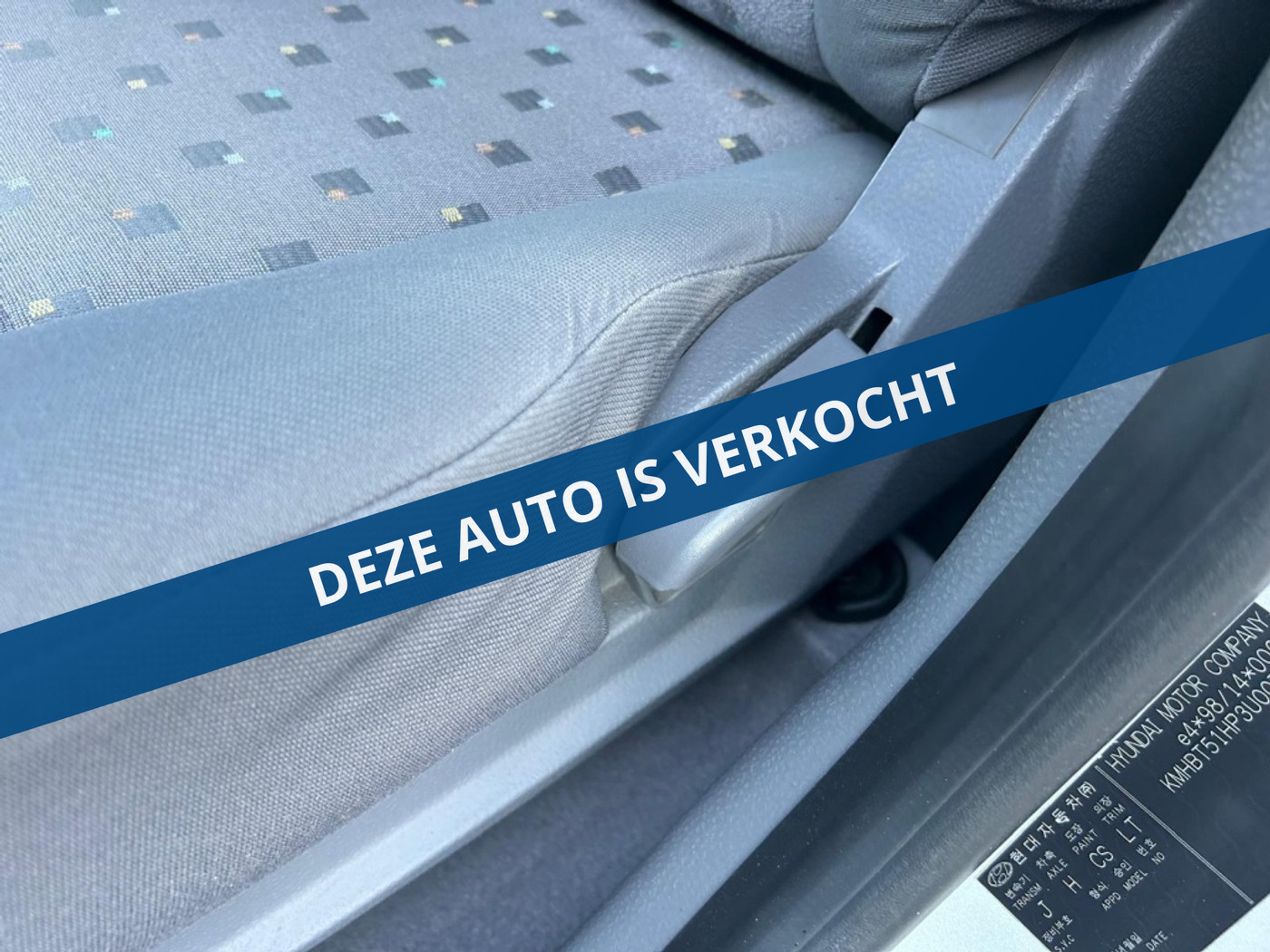 Foto van Hyundai Getz