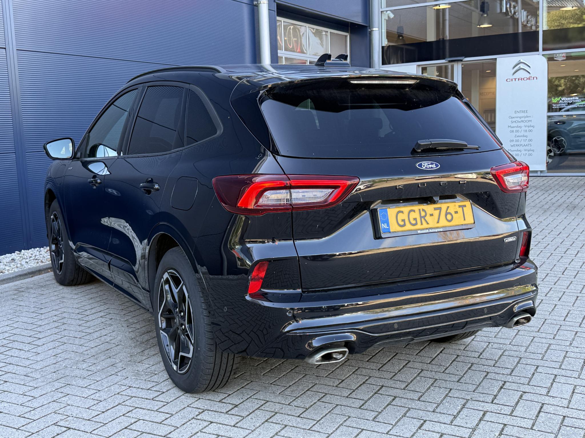 Foto van Ford Kuga