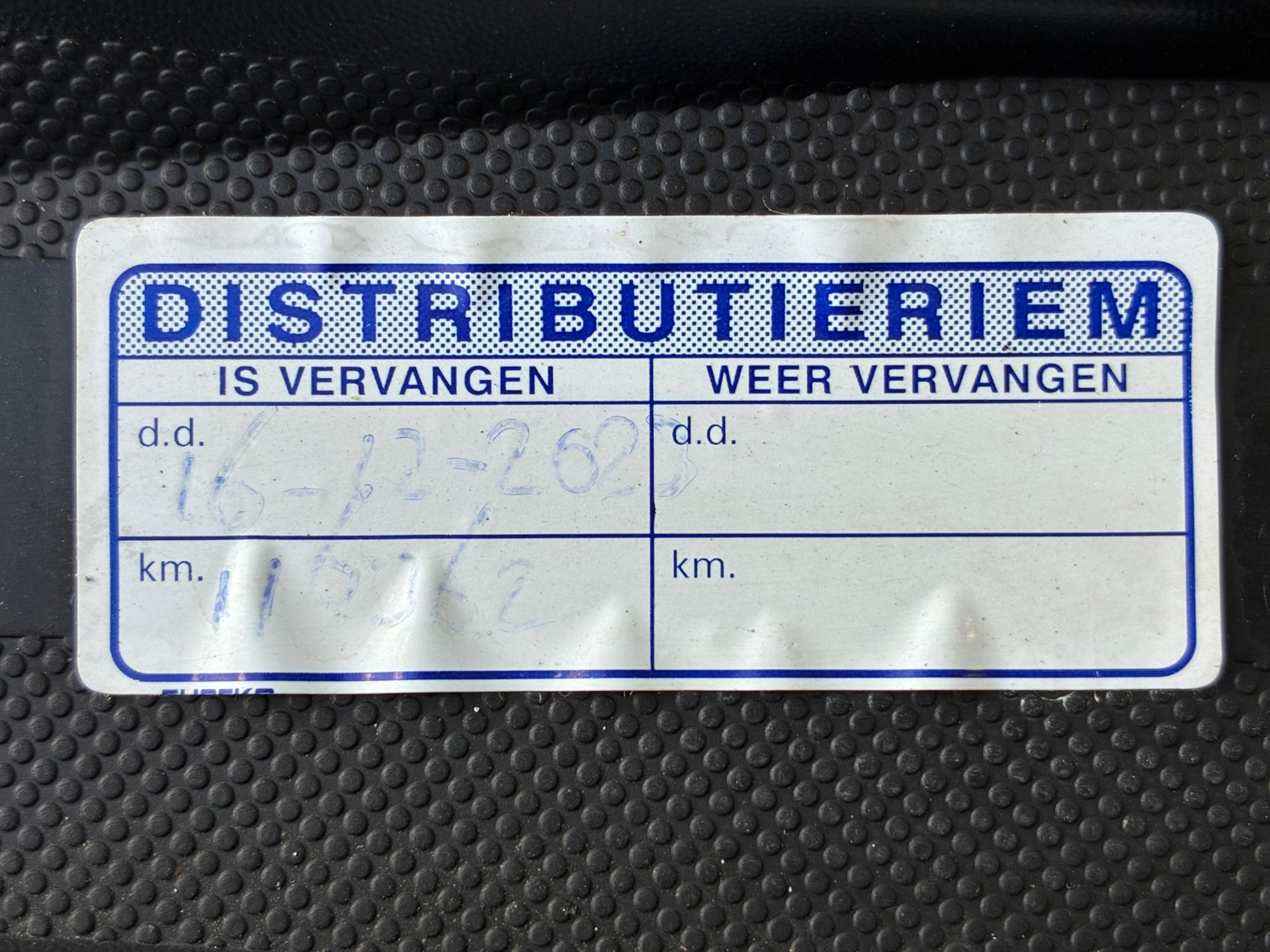 Foto van Citroen Ds3
