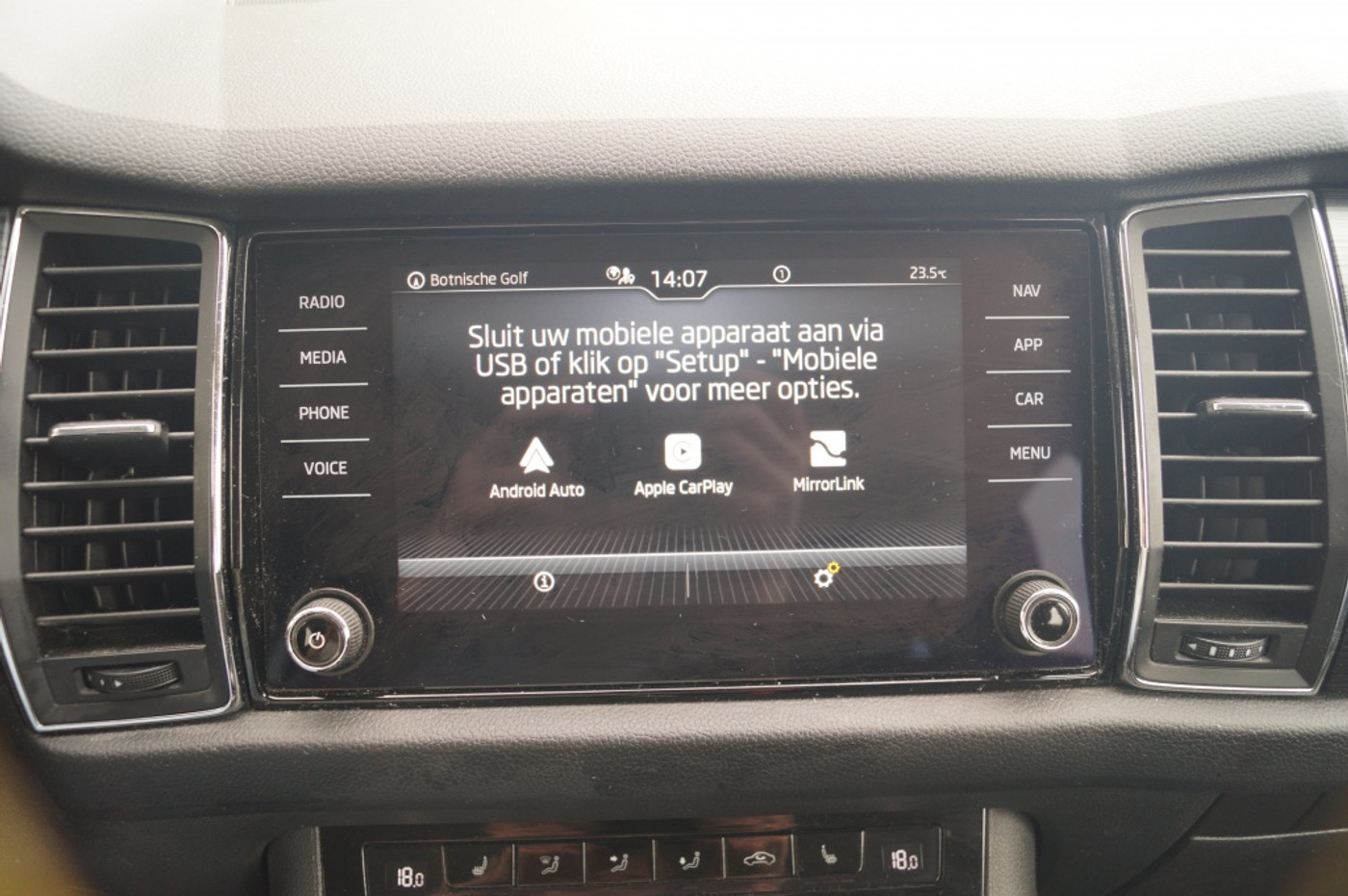 Foto van Skoda Kodiaq