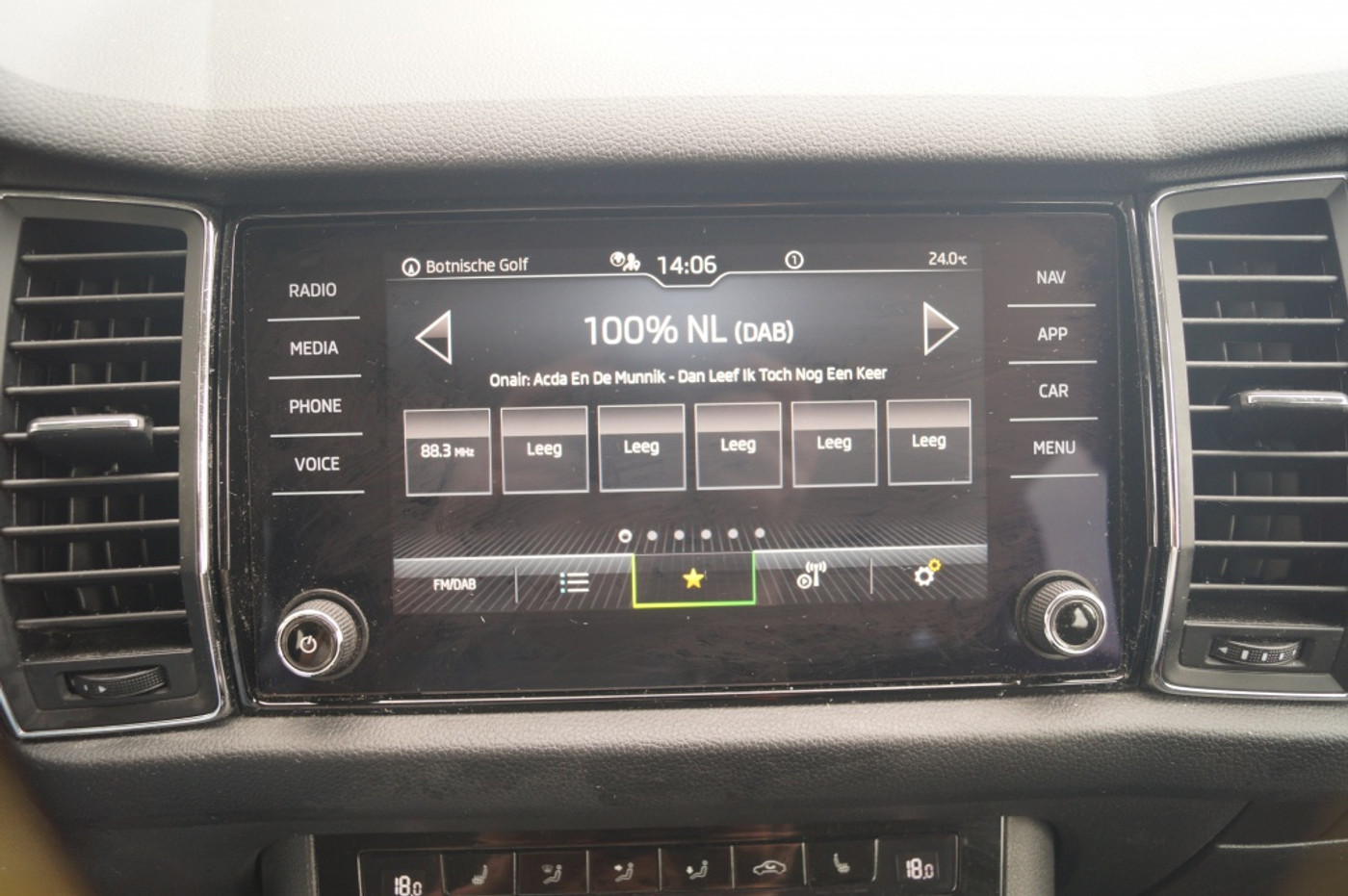 Foto van Skoda Kodiaq