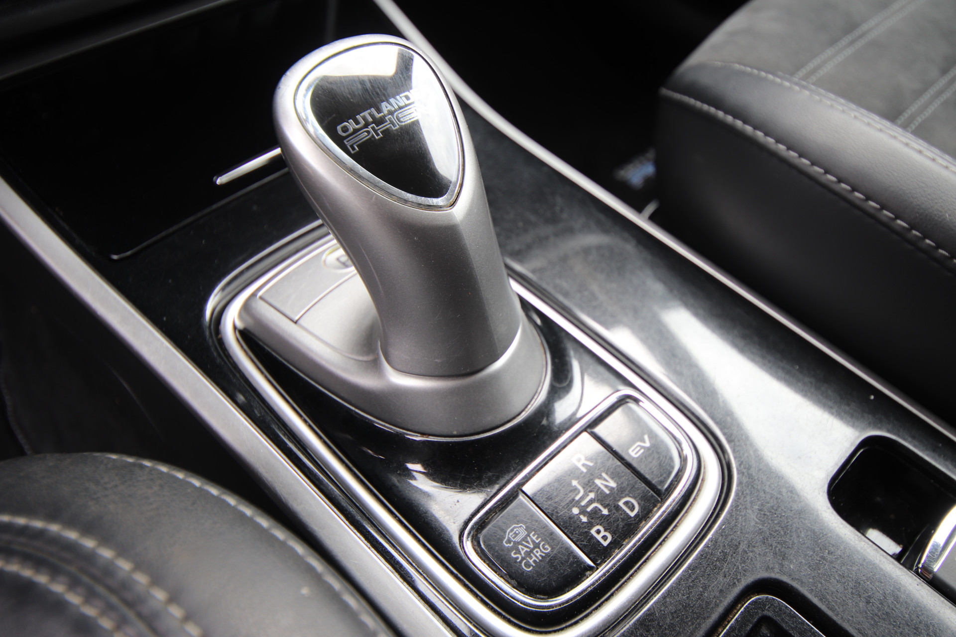 Foto van Mitsubishi Mitsubishi Outlander
